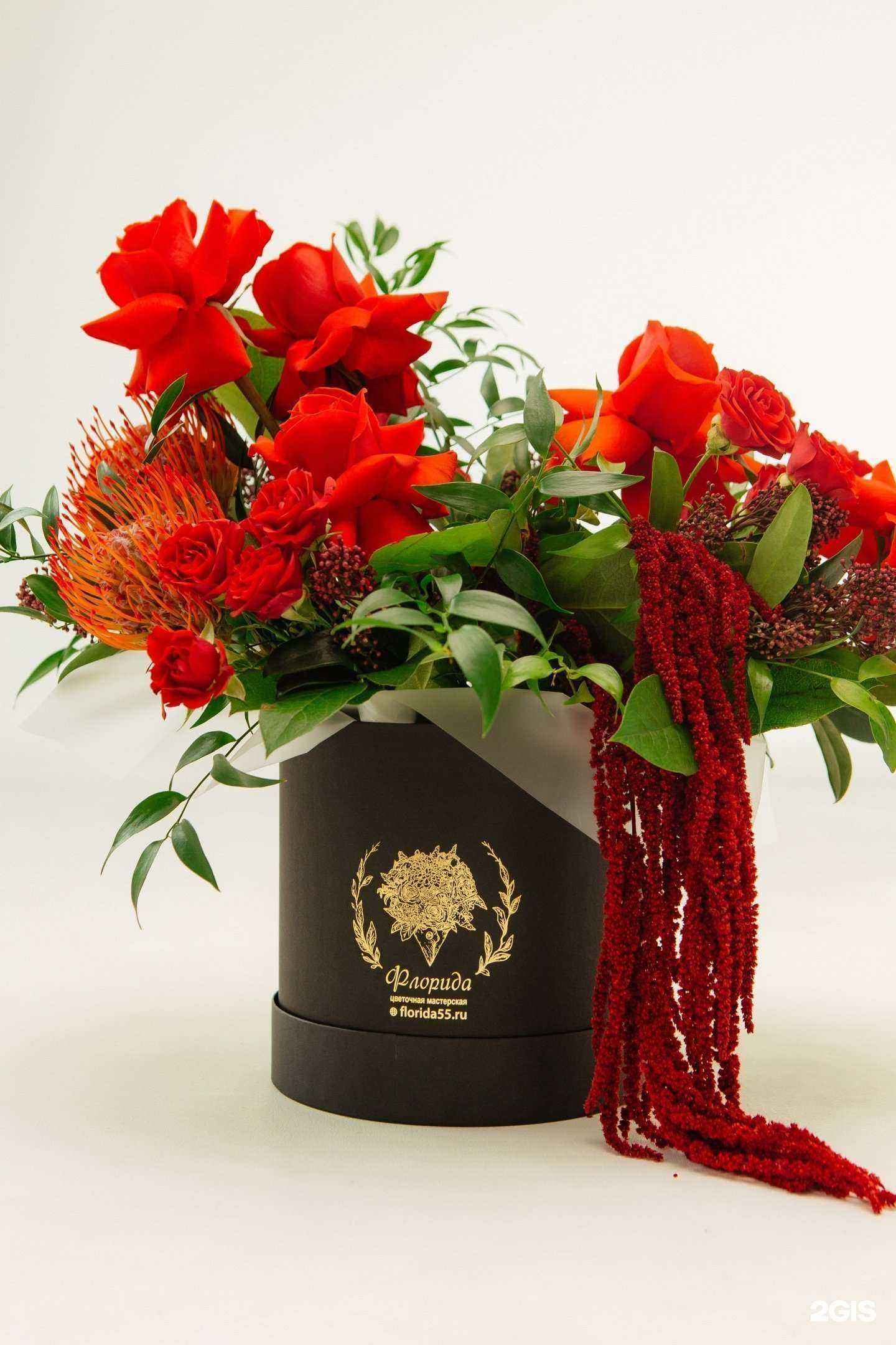 Отзывы на компанию Флорида в Омске c фото