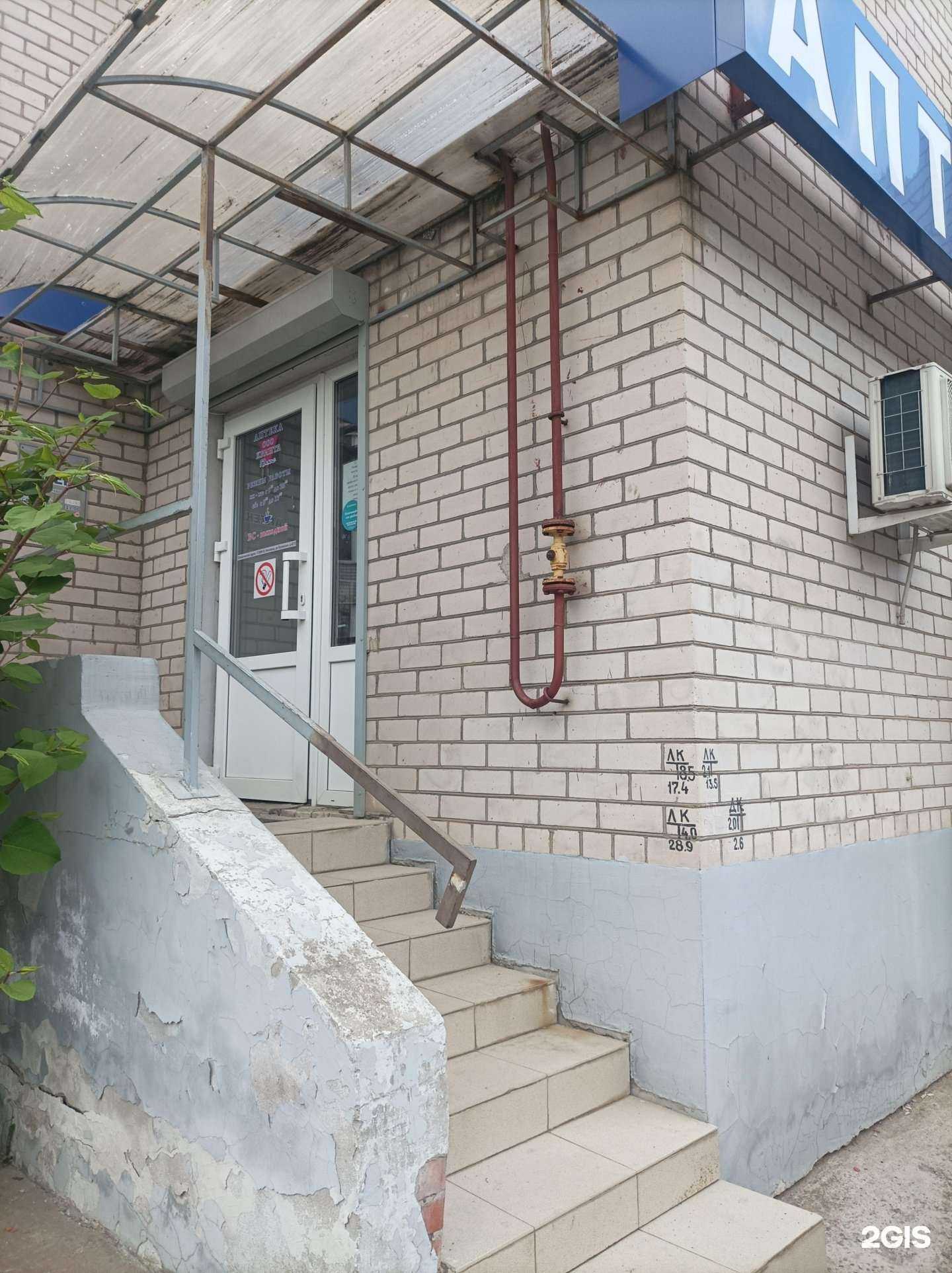 Отзывы на компанию Квинта-плюс в Великом Новгороде c фото