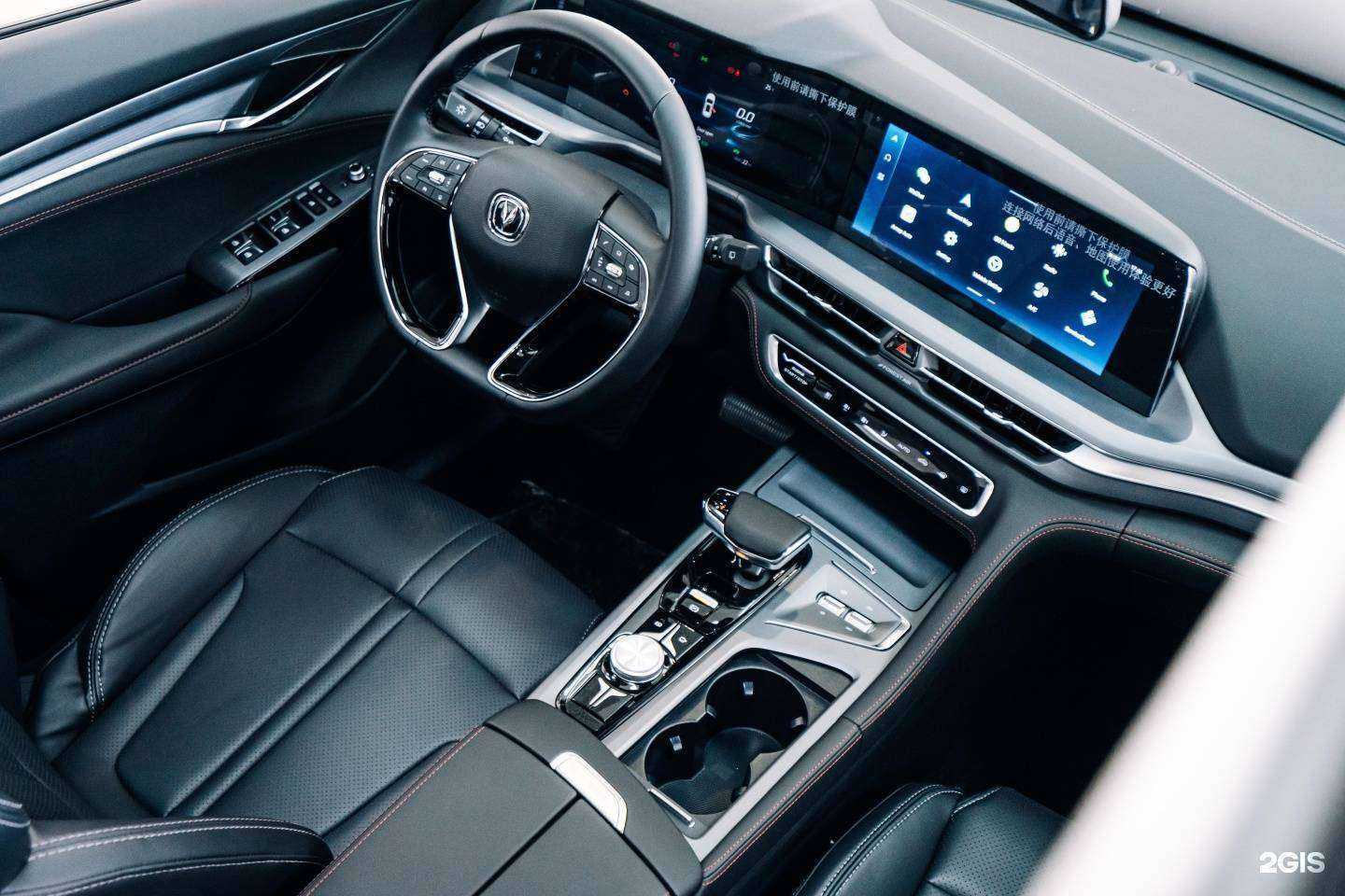 Отзывы на компанию Чанган Центр Автокласс в г. Тула c фото