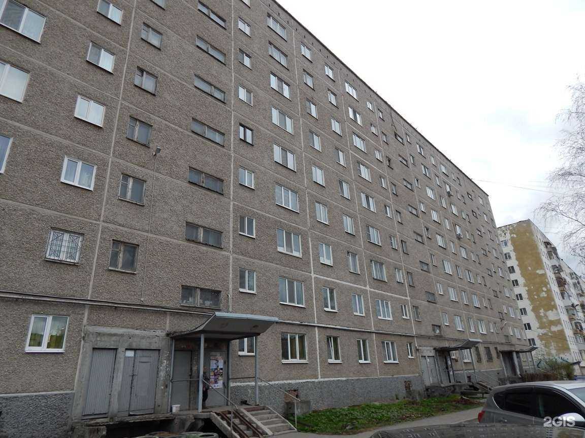 Отзывы на компанию Элит-Букет в Екатеринбурге c фото - фотография 2 из 2