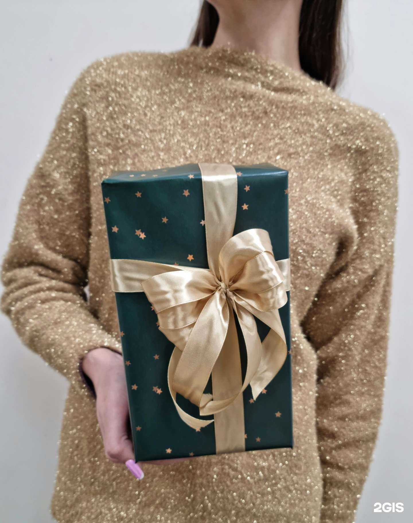 Отзывы на компанию Бантик в Ангарске c фото