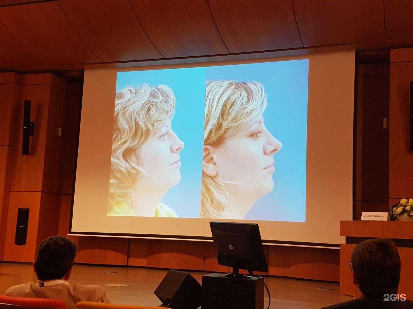 Отзывы на компанию Клиника пластической хирургии в Оренбурге c фото