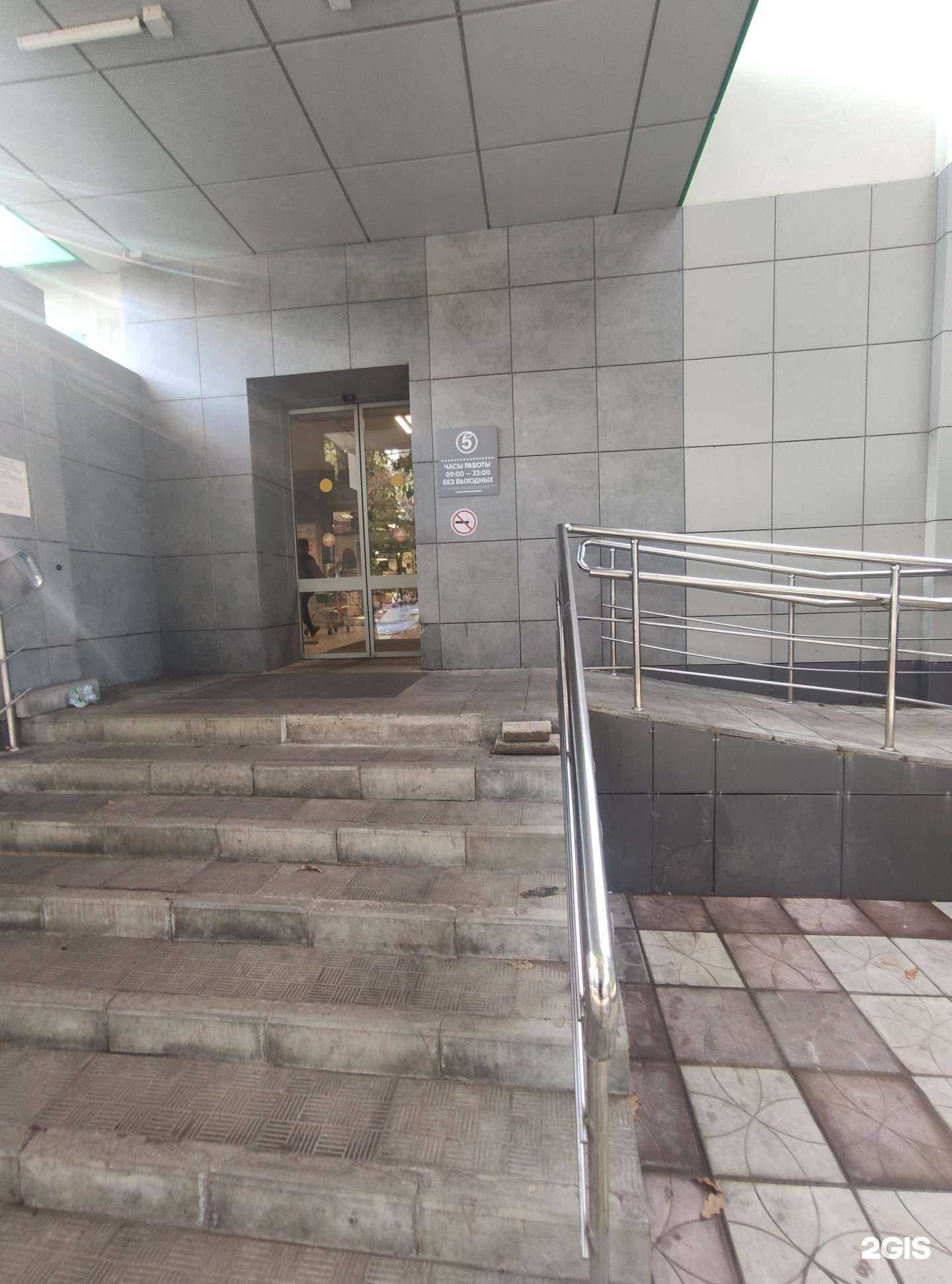 Отзывы на компанию Respect в Пушкине c фото