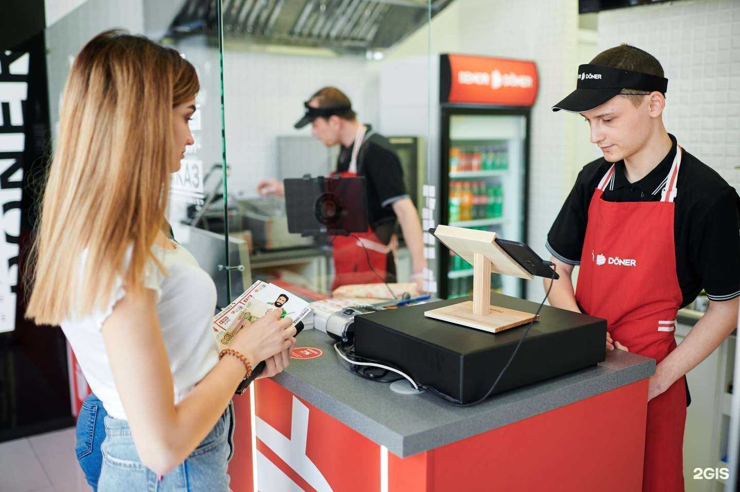 Отзывы на компанию Сеньор Денёр в Челябинске c фото