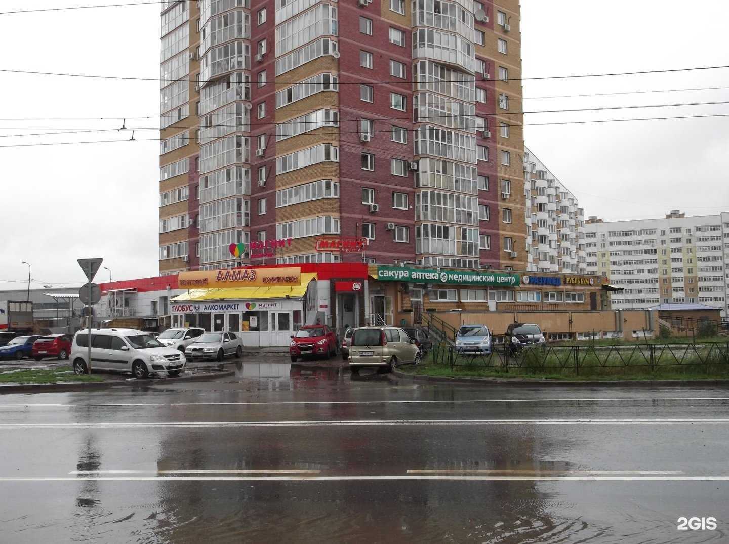 Отзывы на компанию Магазин рыбы в Казани c фото - фотография 2 из 2