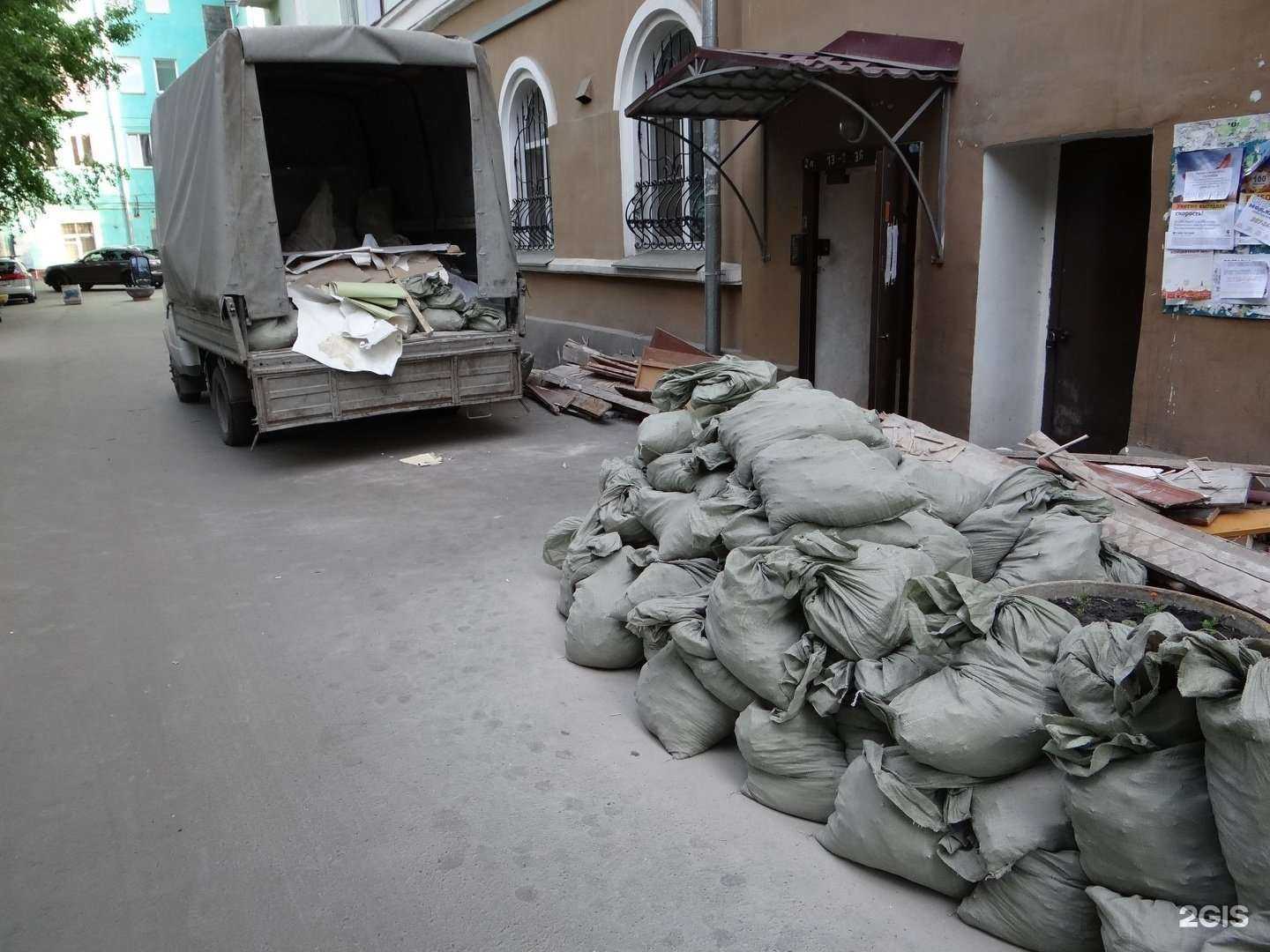 Отзывы на компанию Gазелист в г. Красноярск c фото