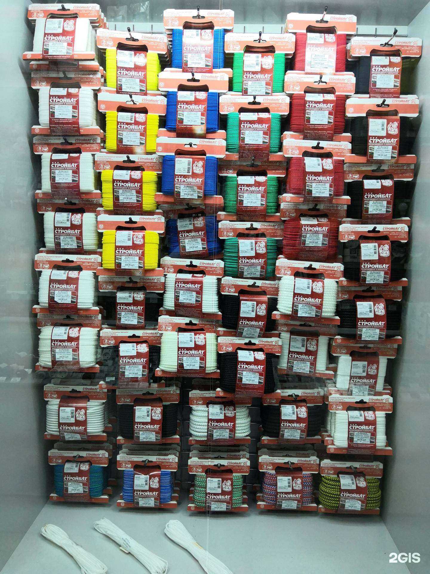 Отзывы на компанию Мастерок в Норильске c фото