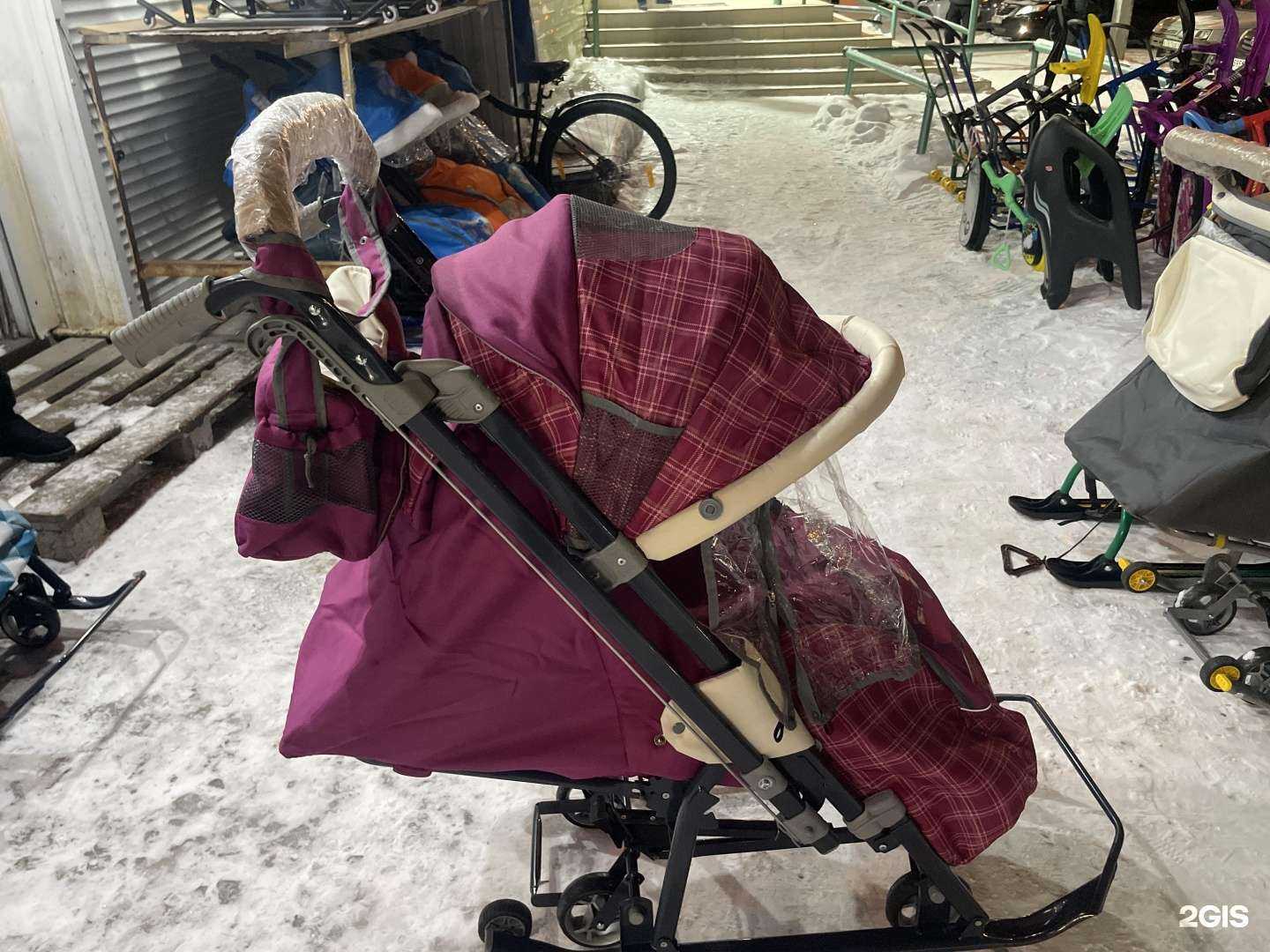 Отзывы на компанию Микки Маус в г. Ноябрьск c фото