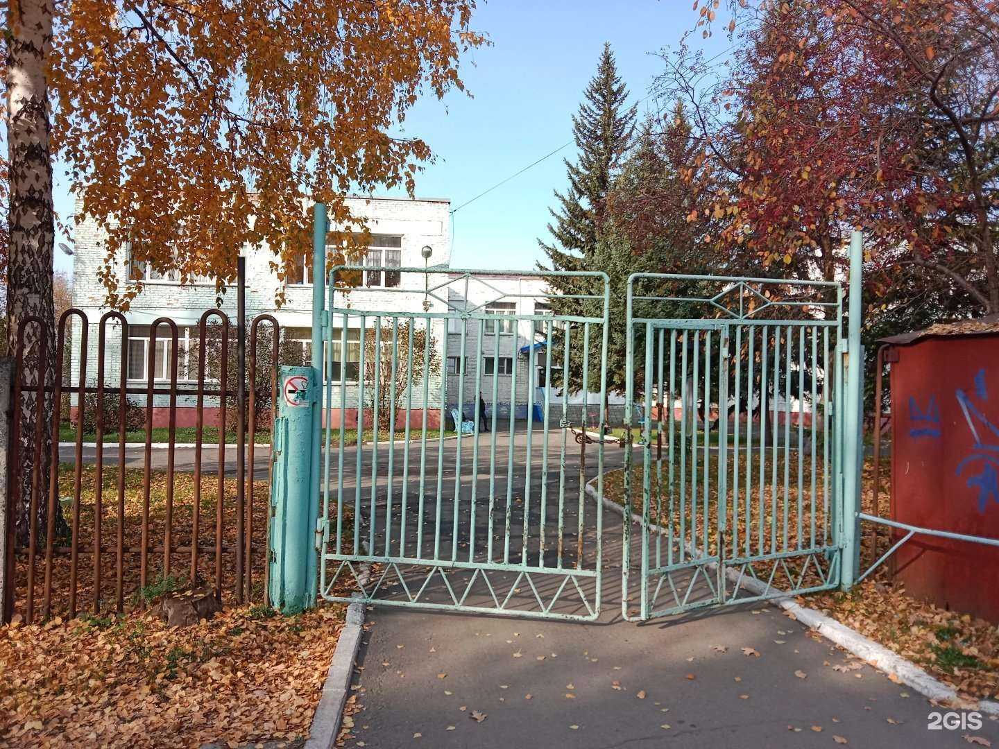 Отзывы на компанию Детский сад в Бийске c фото