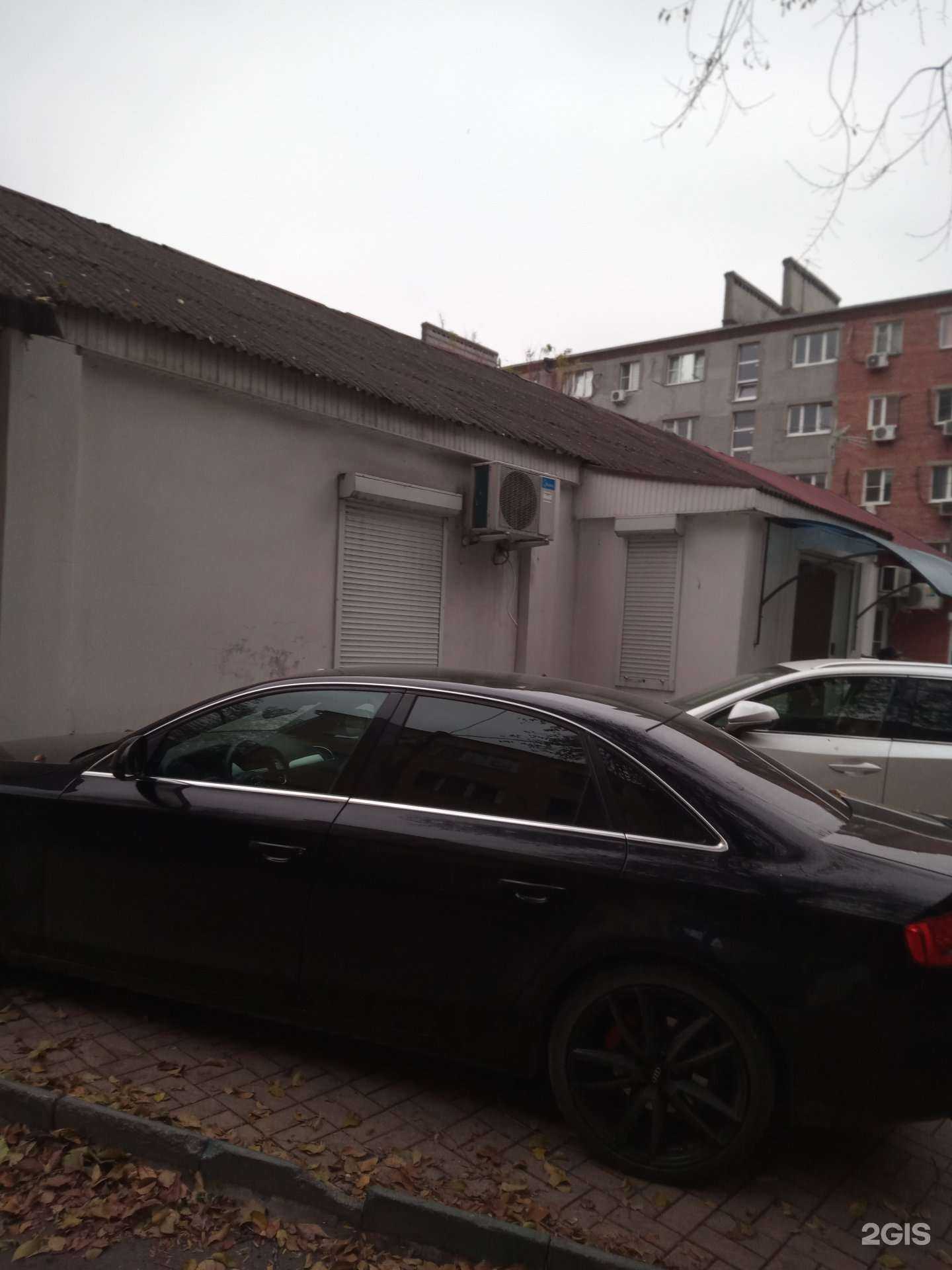 Отзывы на компанию Крокус в Ростове-на-Дону c фото - фотография 2 из 2