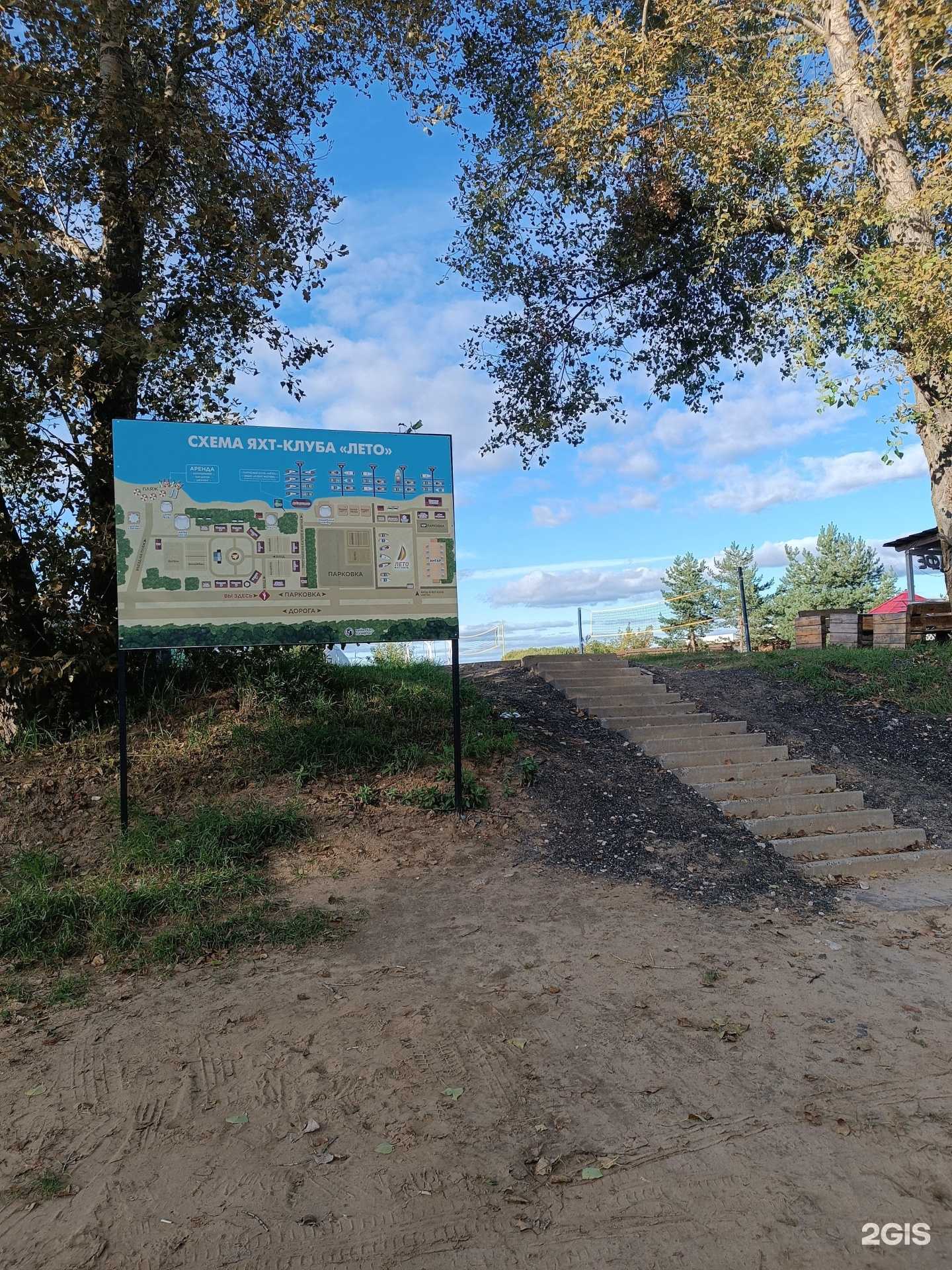 Отзывы на компанию Родео в Нижнем Новгороде c фото