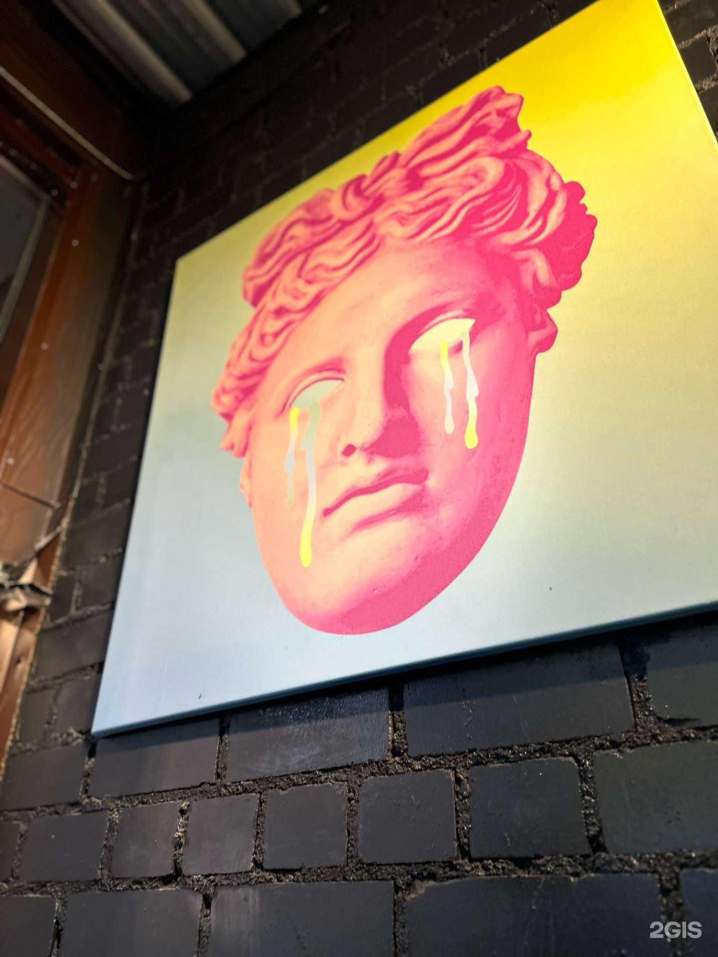 Отзывы на компанию Пинта в г. Петрозаводск c фото