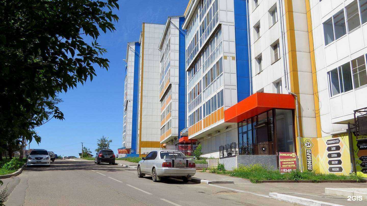 Отзывы на компанию Sahar & Vosk в Иркутске c фото - фотография 2 из 2