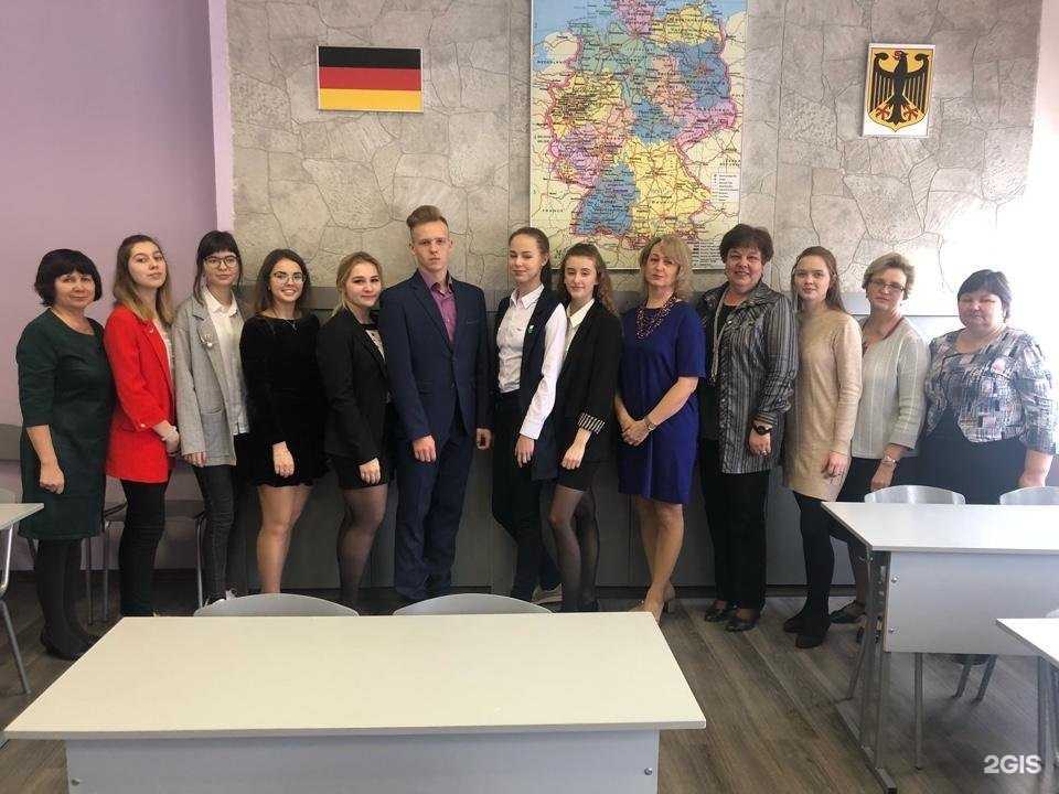 Отзывы на компанию Лицей №4 в Рязани c фото