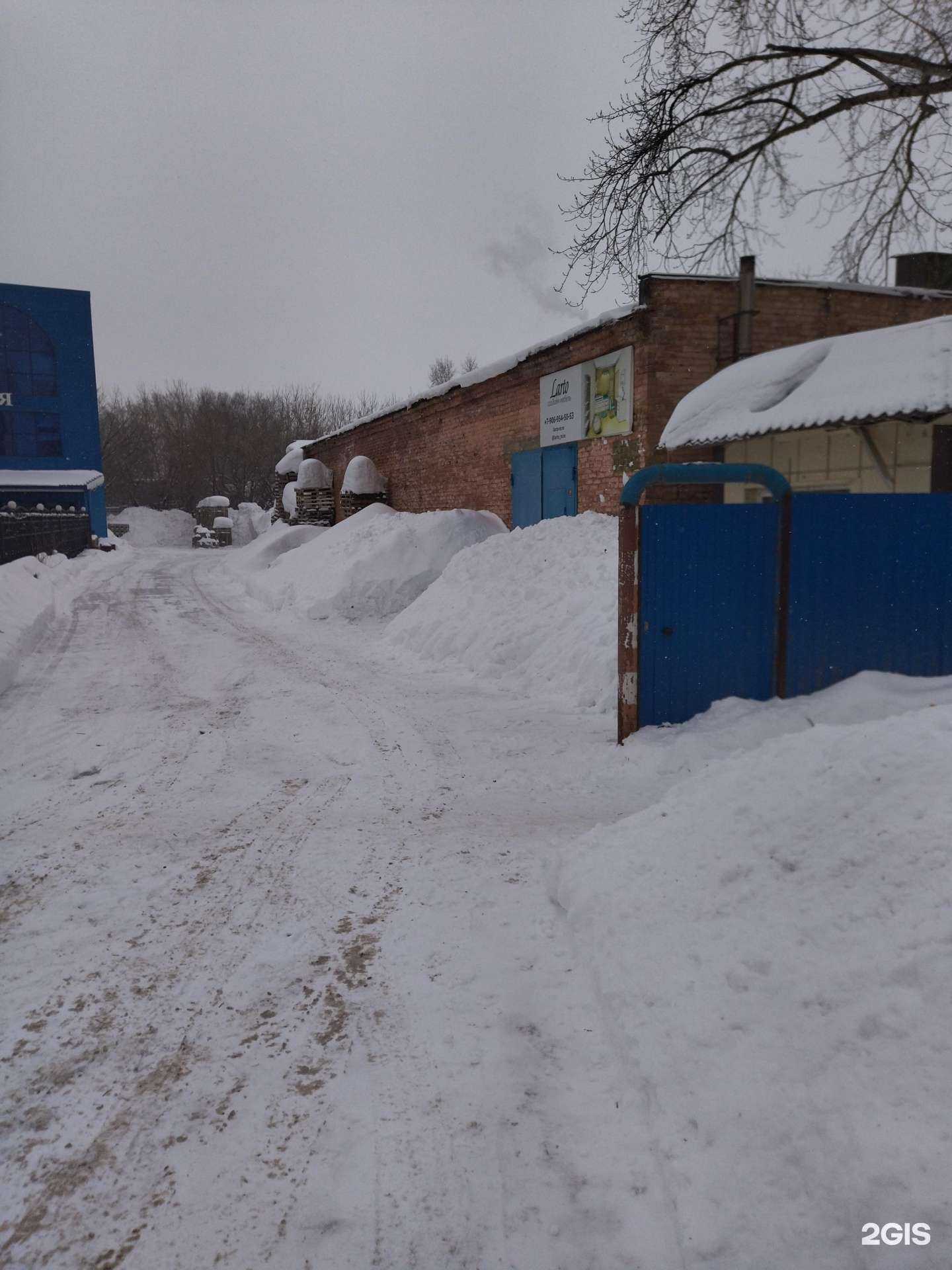 Отзывы на компанию АрболитМакс в Томске c фото - фотография 2 из 2
