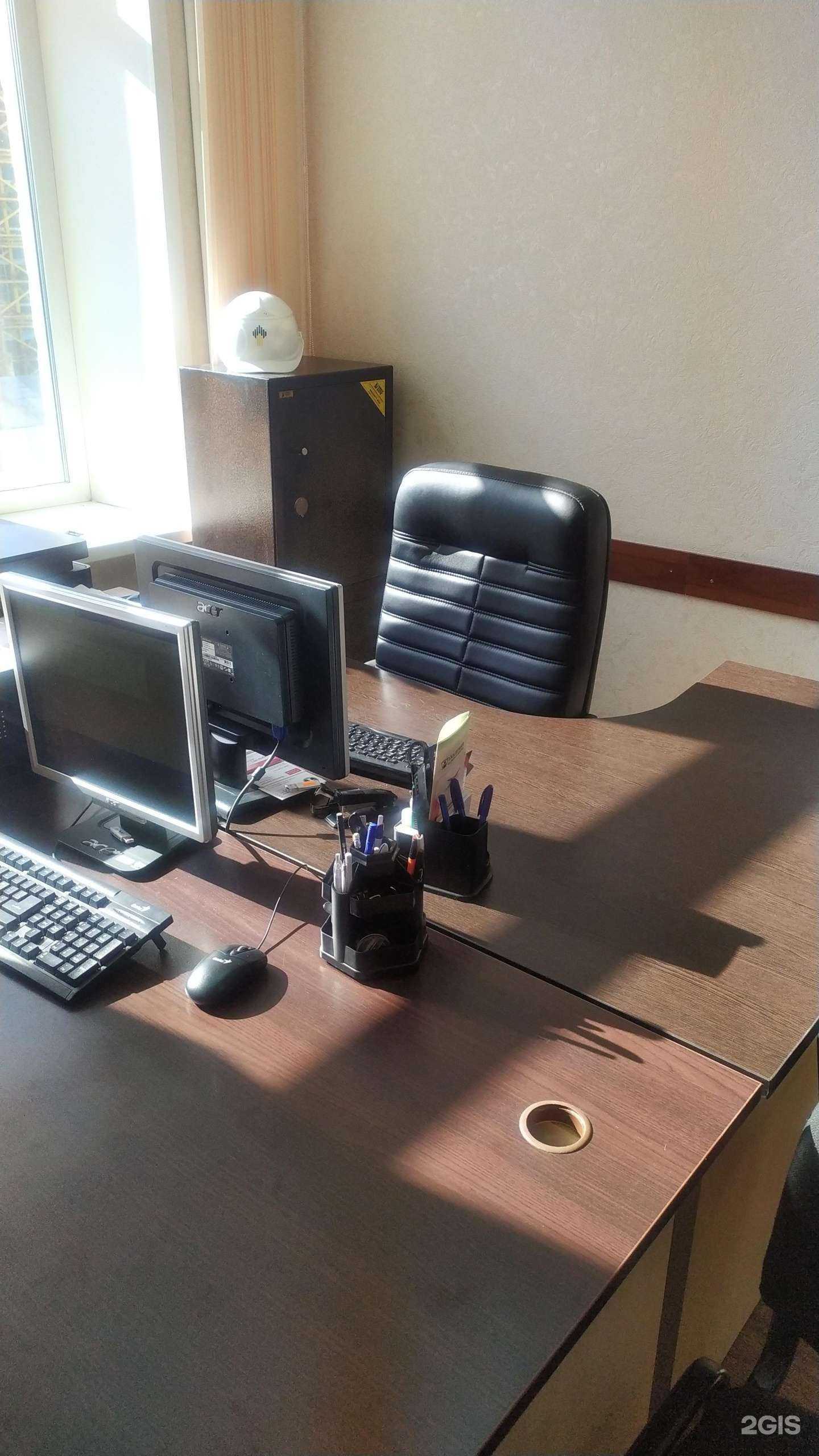 Отзывы на компанию ЭЦП Самара в г. Самара c фото