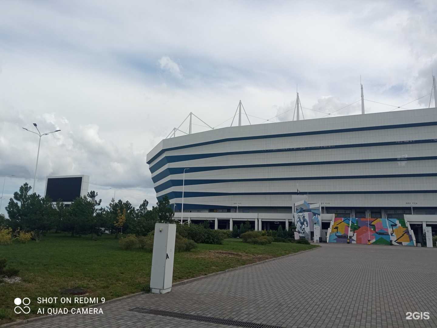 Отзывы на компанию Федерация стрельбы из лука Калининградской области в Калининграде c фото