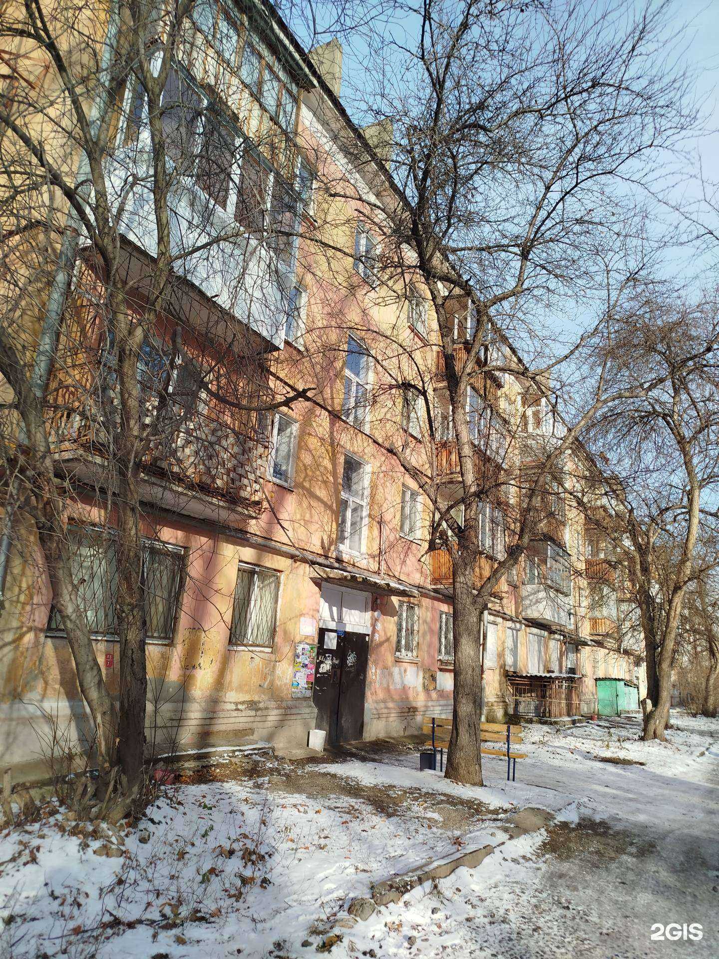 Отзывы на компанию Пит стоп в Нижнем Тагиле c фото - фотография 2 из 2