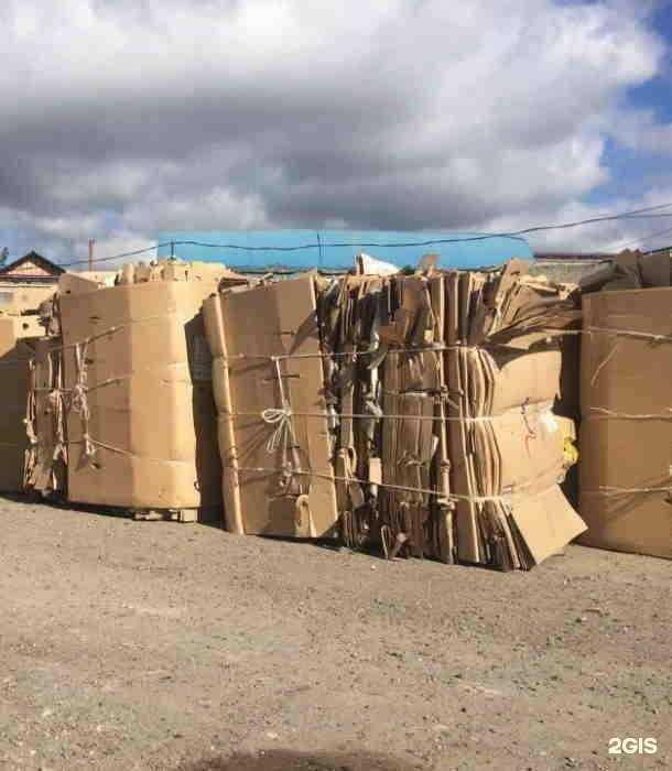 Отзывы на компанию ЭкоТехСервис в Михайловке c фото