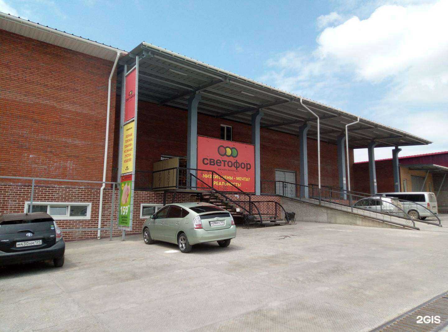 Отзывы на компанию АСК-СтройДВ в Владивостоке c фото - фотография 2 из 2