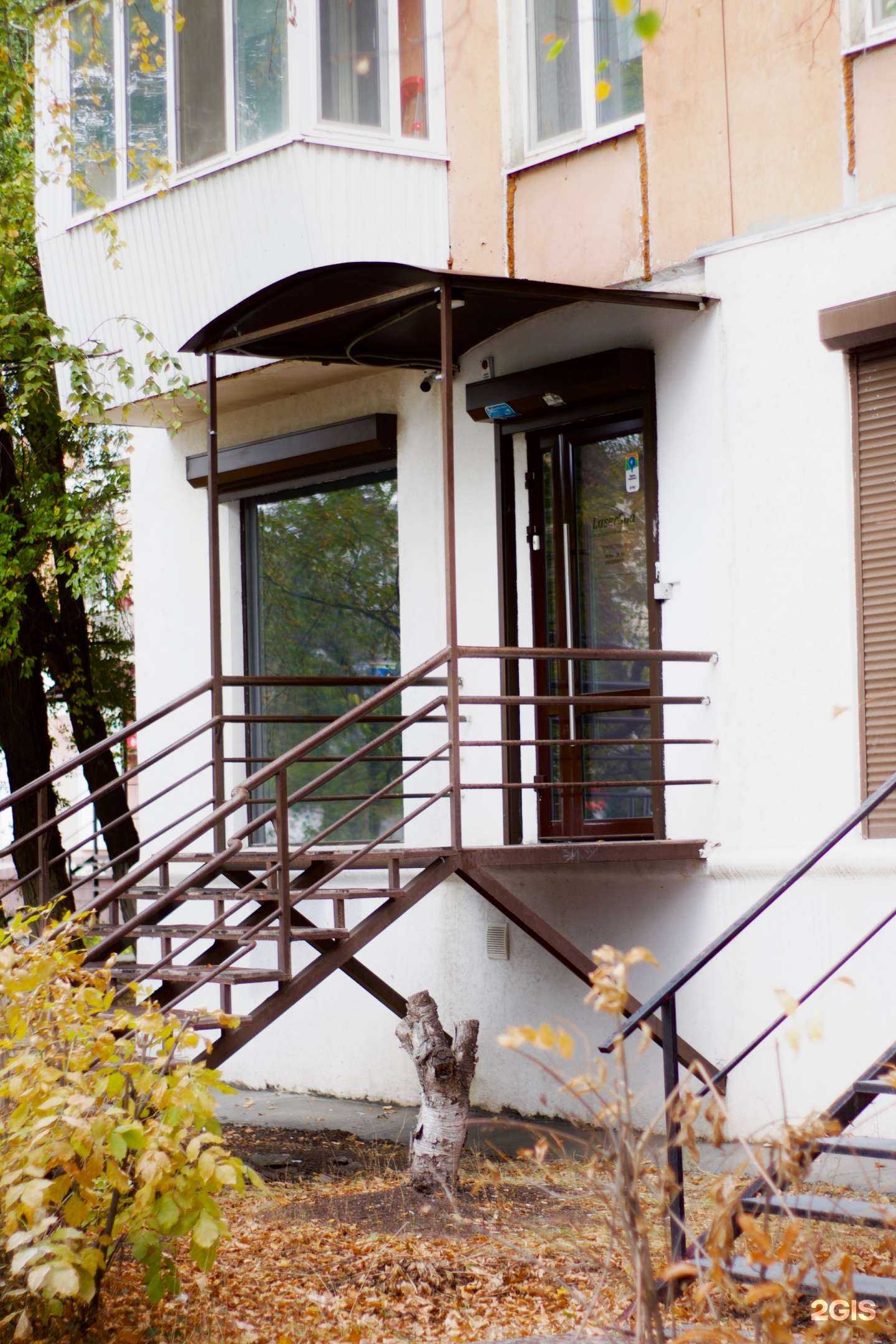 Отзывы на компанию Пигмент в Самаре c фото