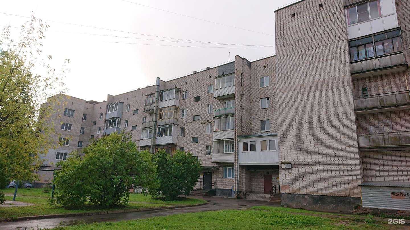 Отзывы на компанию СПС-Холод-Монтаж в г. Великий Новгород c фото