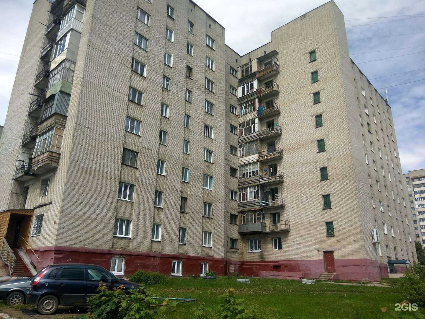 Отзывы на компанию На Ромашке в Чебоксарах c фото - фотография 2 из 2
