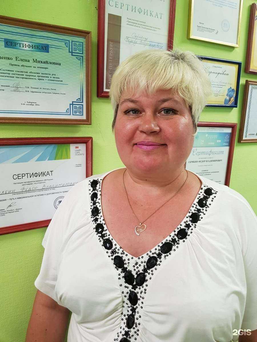 Отзывы на компанию Олиус в Комсомольске-на-Амуре c фото