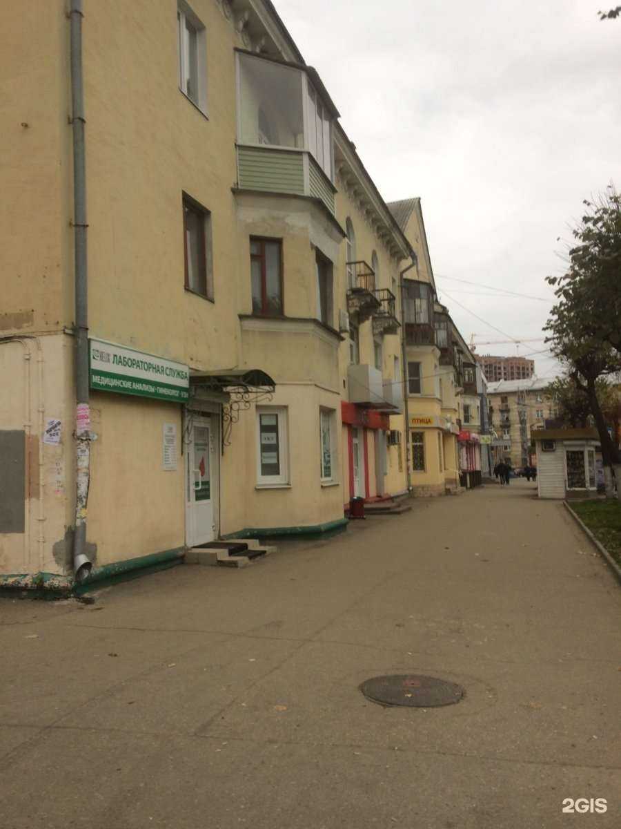 Отзывы на компанию Primavera в Рязани c фото - фотография 2 из 2