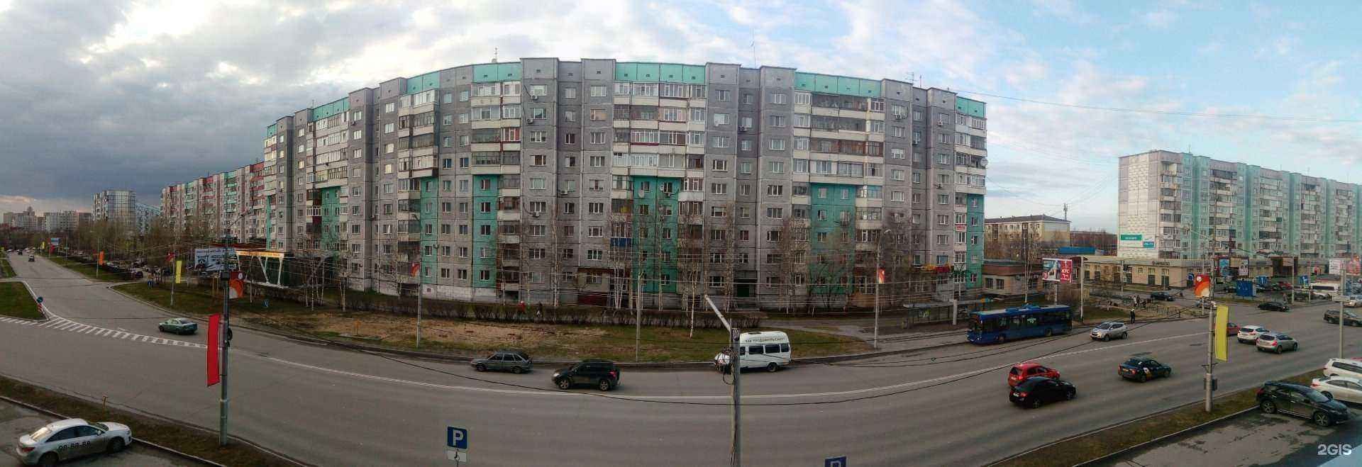 Отзывы на компанию Pod shuboy в Сургуте c фото - фотография 2 из 2