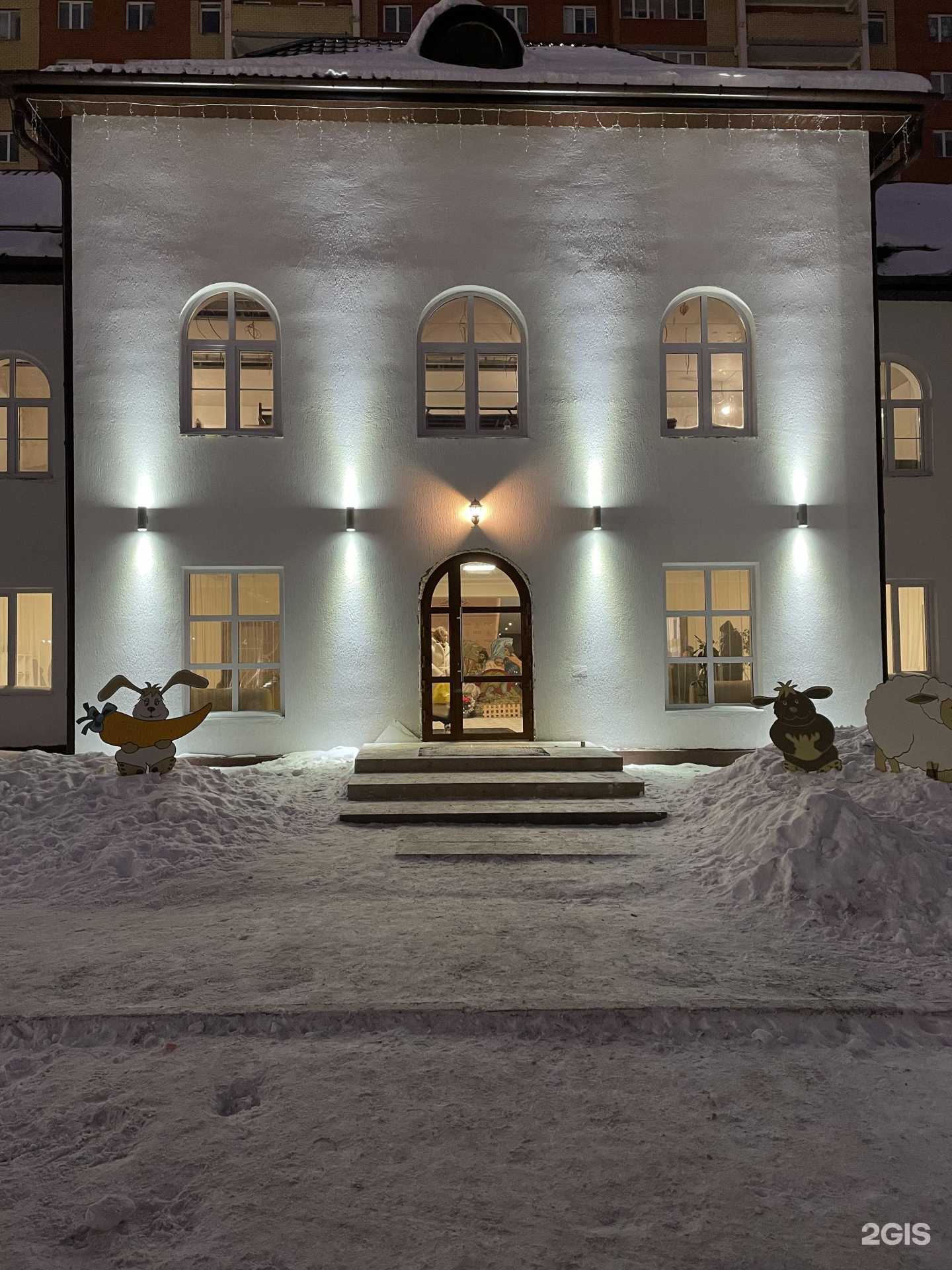 Отзывы на компанию Русская Классическая школа при храме апостола Андрея Первозванного в Перми c фото