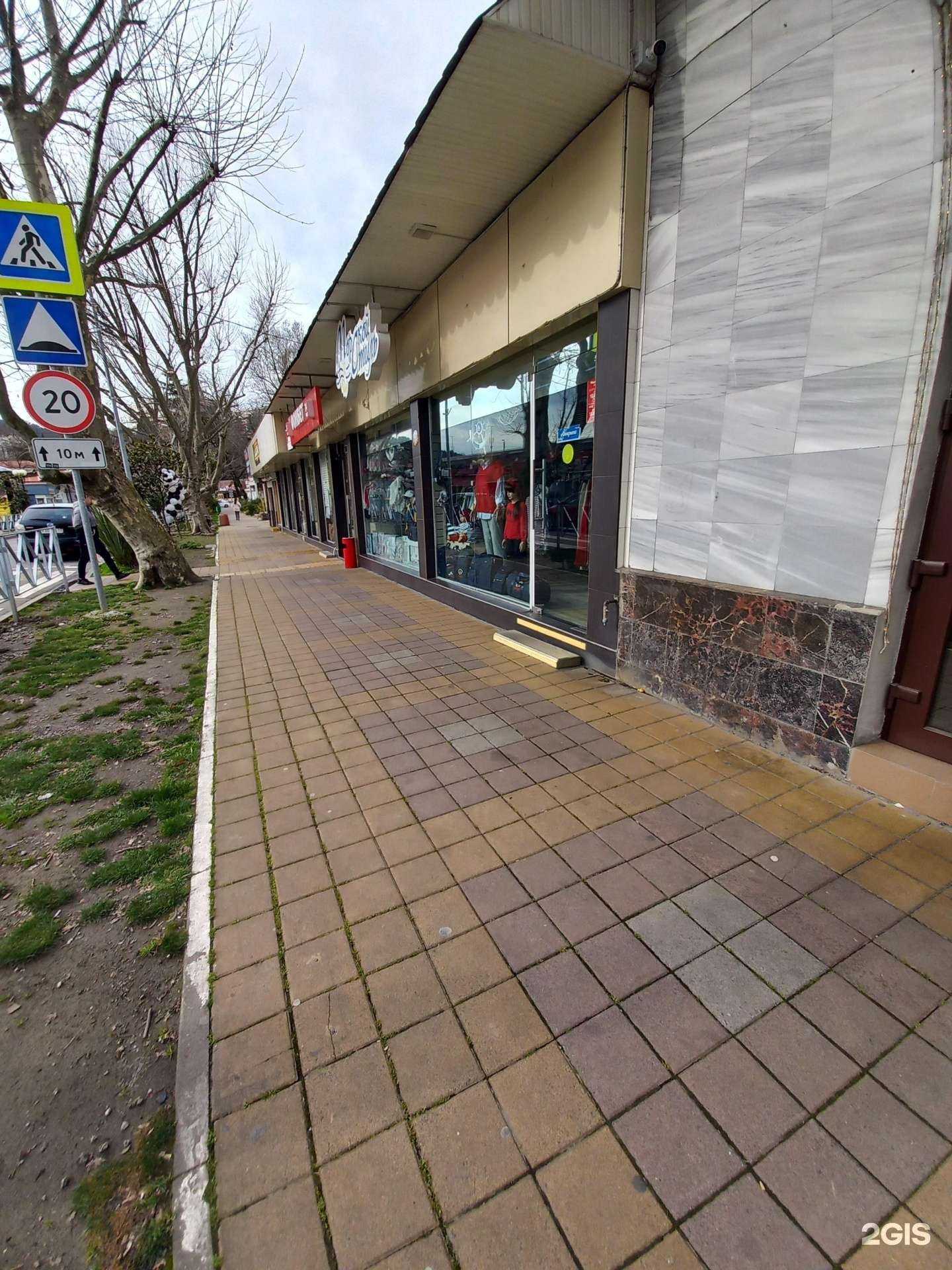 Отзывы на компанию Морской стиль в Сочи c фото