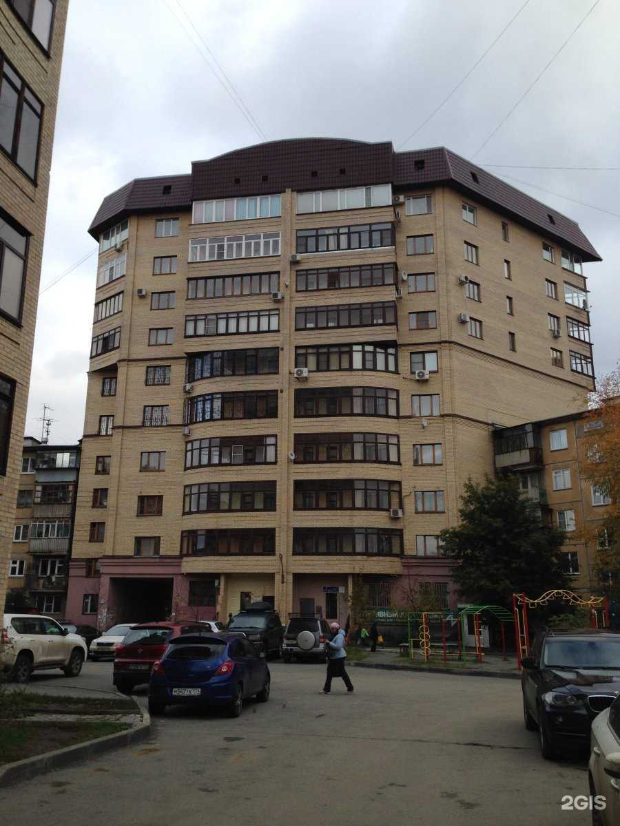 Отзывы на компанию Агроаптека в Челябинске c фото - фотография 2 из 2