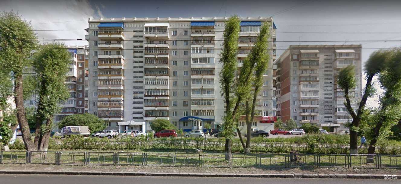 Отзывы на компанию Мастерская по ремонту обуви и изготовлению ключей в Томске c фото - фотография 2 из 2