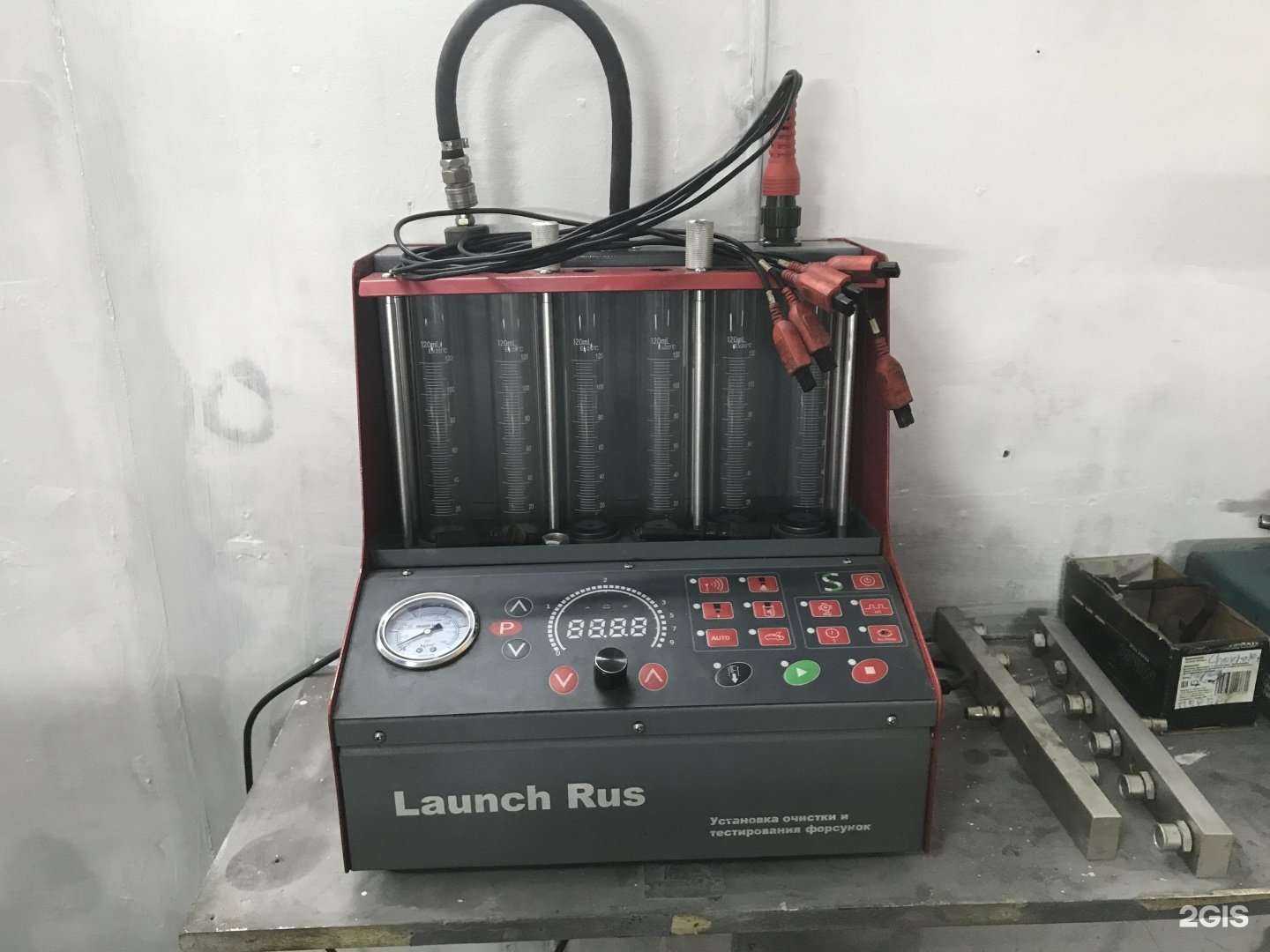 Отзывы на компанию АвтоРем96 в г. Первоуральск c фото