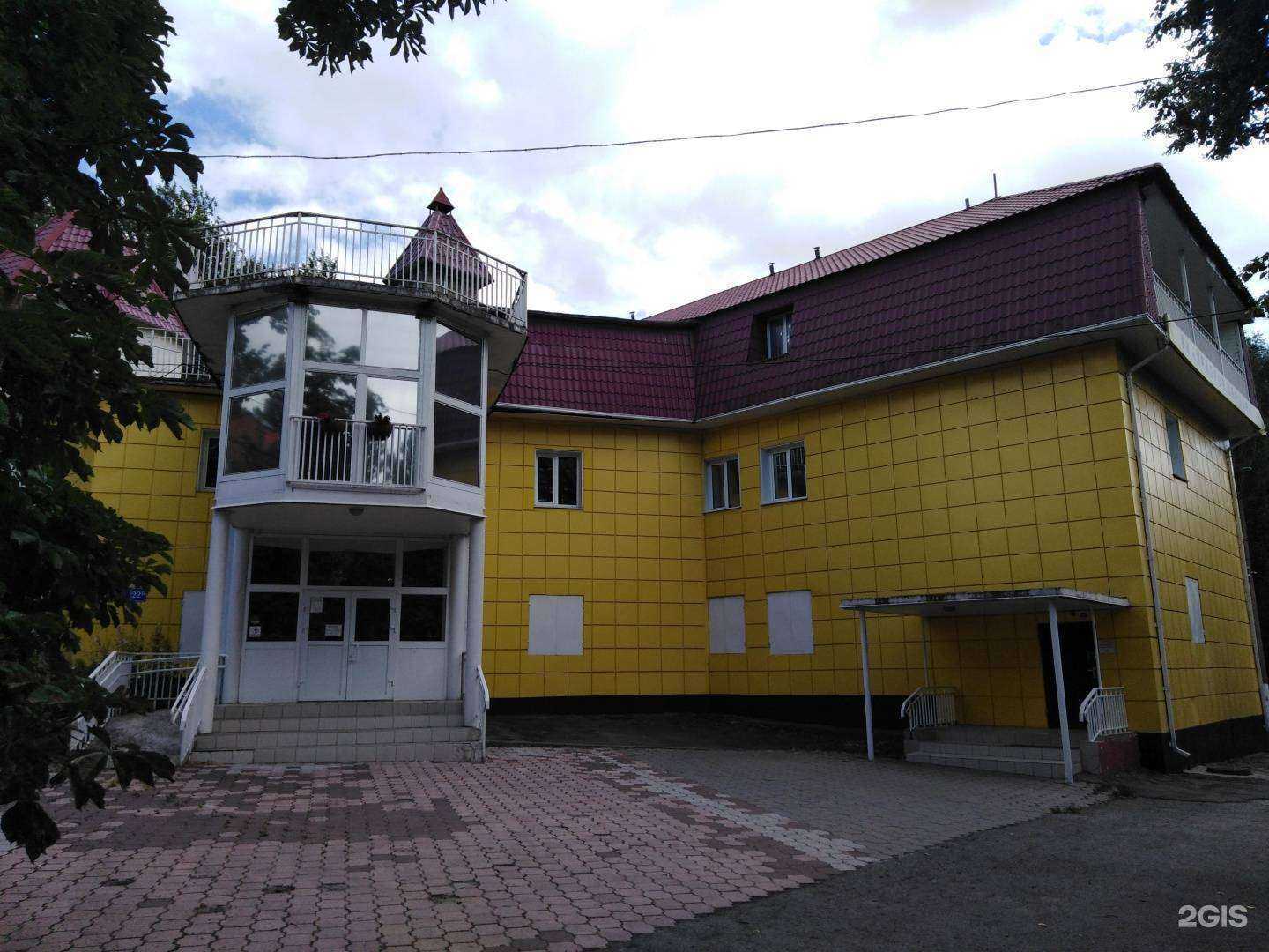 Отзывы на компанию Храброе сердце в Туле c фото - фотография 2 из 2