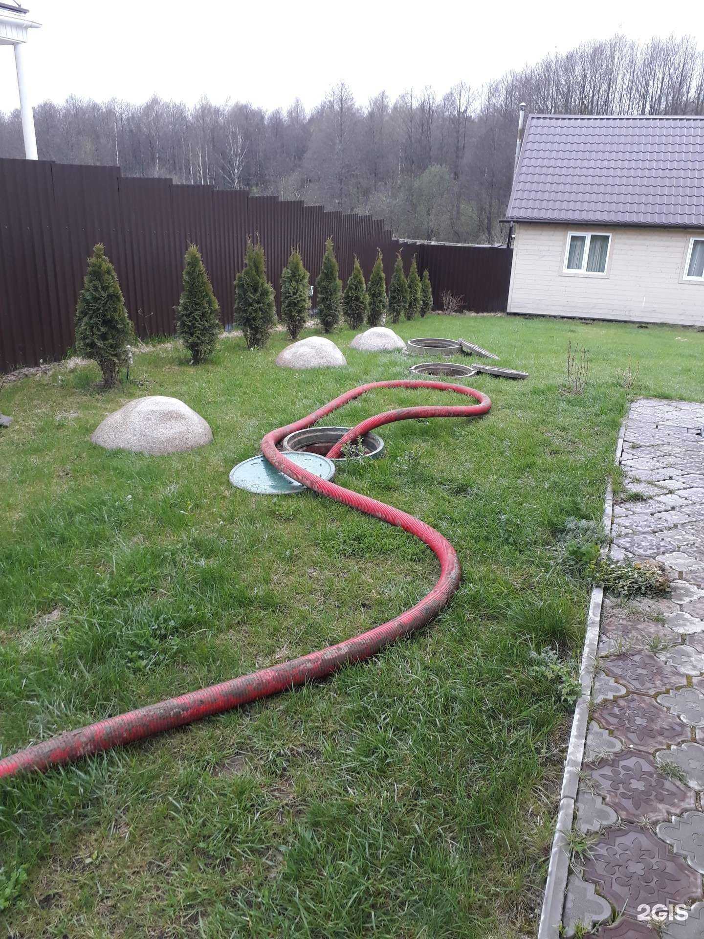 Отзывы на компанию Биосервис в Ногинске c фото