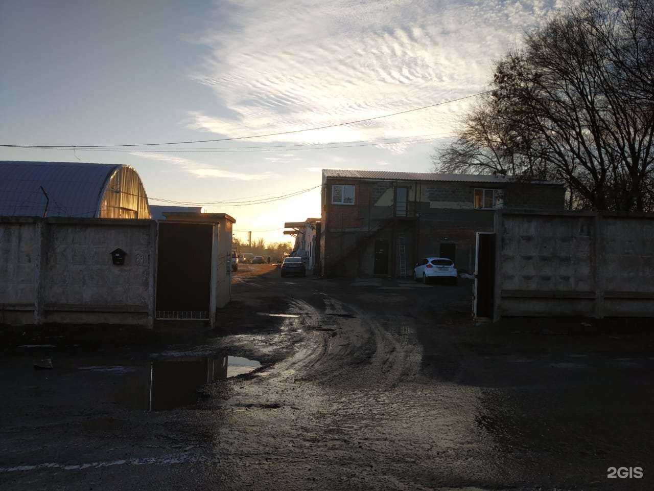 Отзывы на компанию ПКФ КонРос в г. Ростов-на-Дону c фото