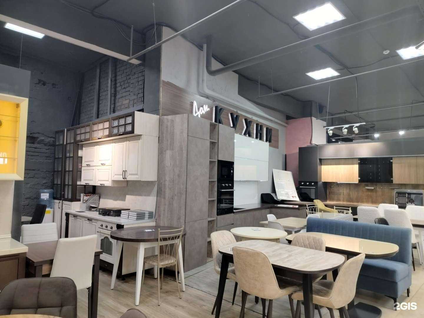 Отзывы на компанию Дом Кухни в г. Пенза c фото