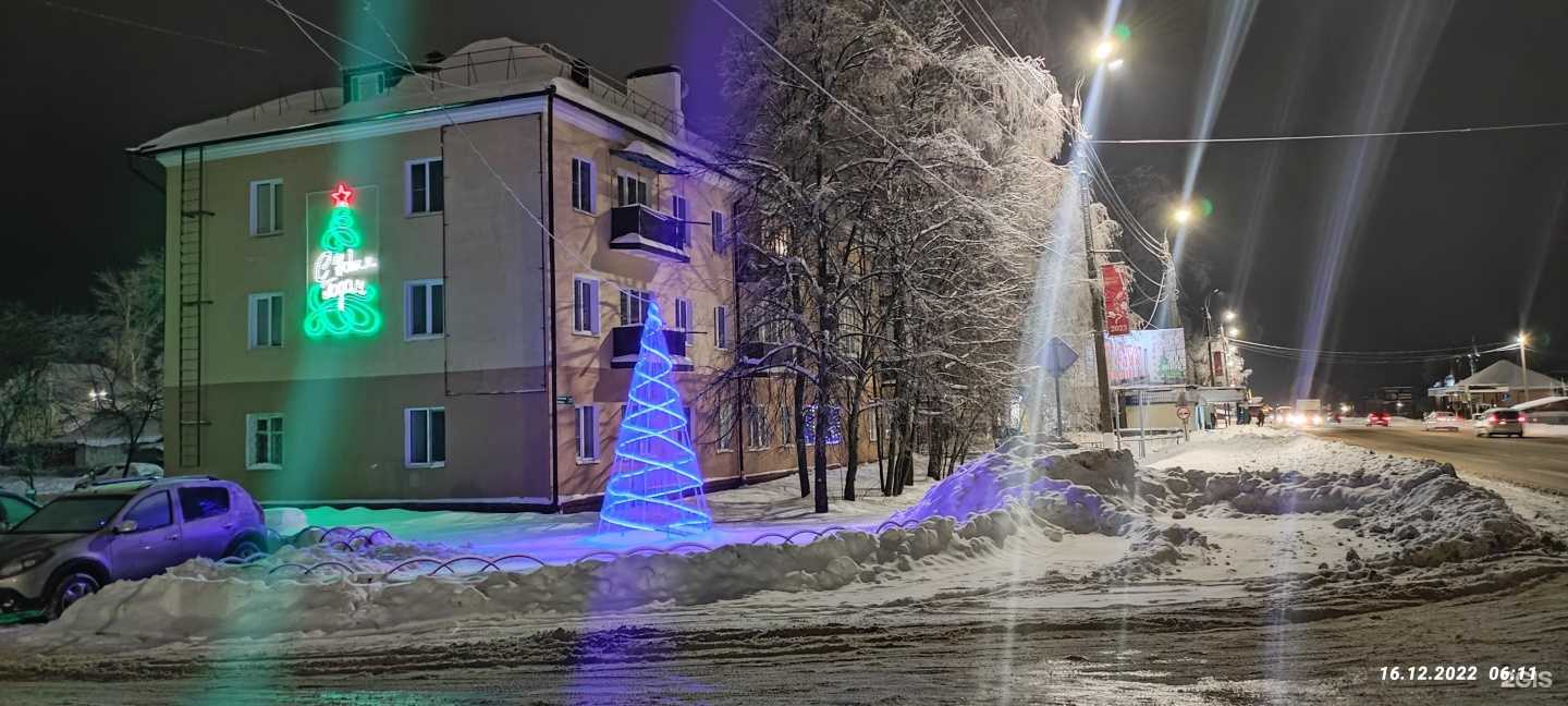 Отзывы на компанию За рулем в Зеленодольске c фото - фотография 2 из 2