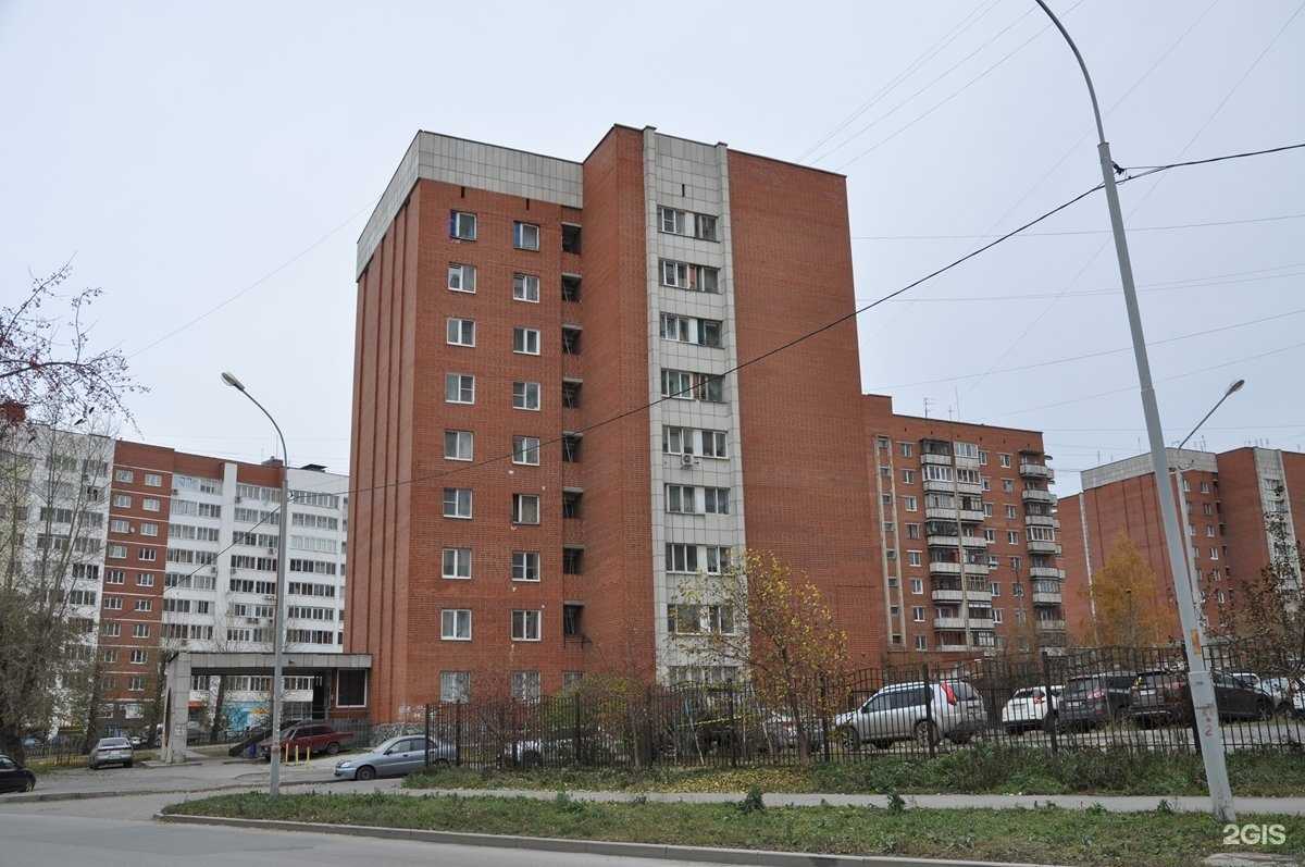 Отзывы на компанию Урально! в г. Екатеринбург c фото