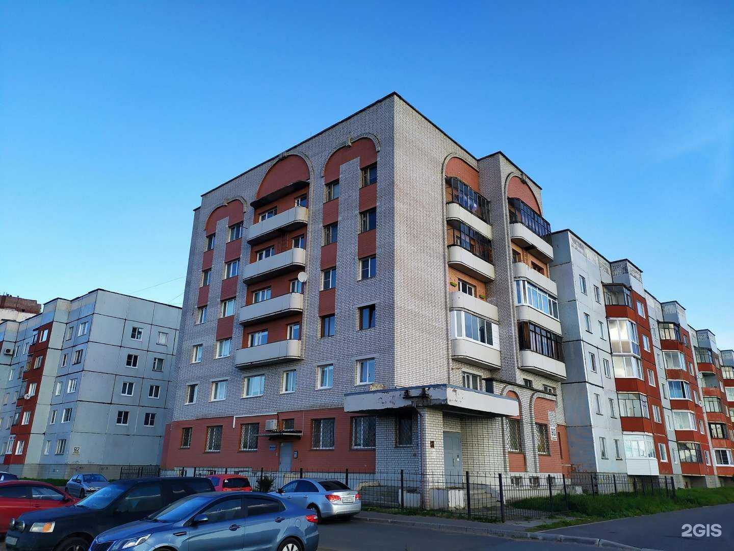 Отзывы на компанию Pro beauty в Северодвинске c фото - фотография 2 из 2