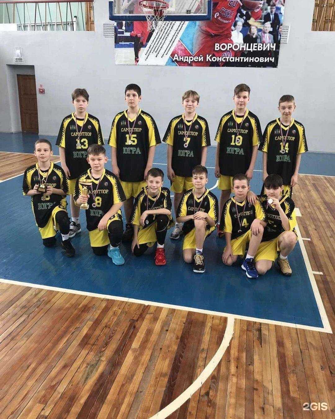 Отзывы на компанию Самотлор в Нижневартовске c фото