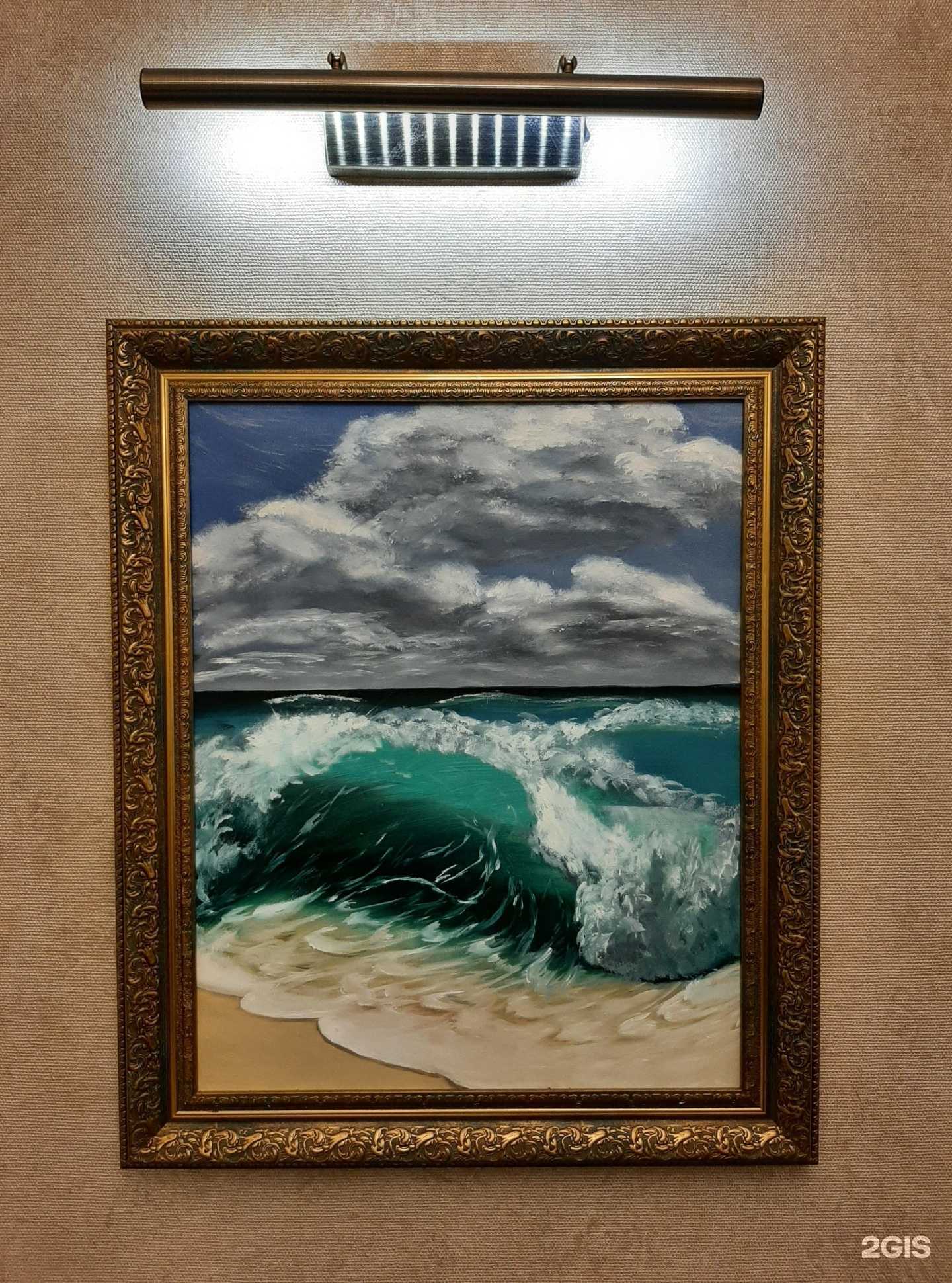 Отзывы на компанию Пельменная в г. Петропавловск-Камчатский c фото