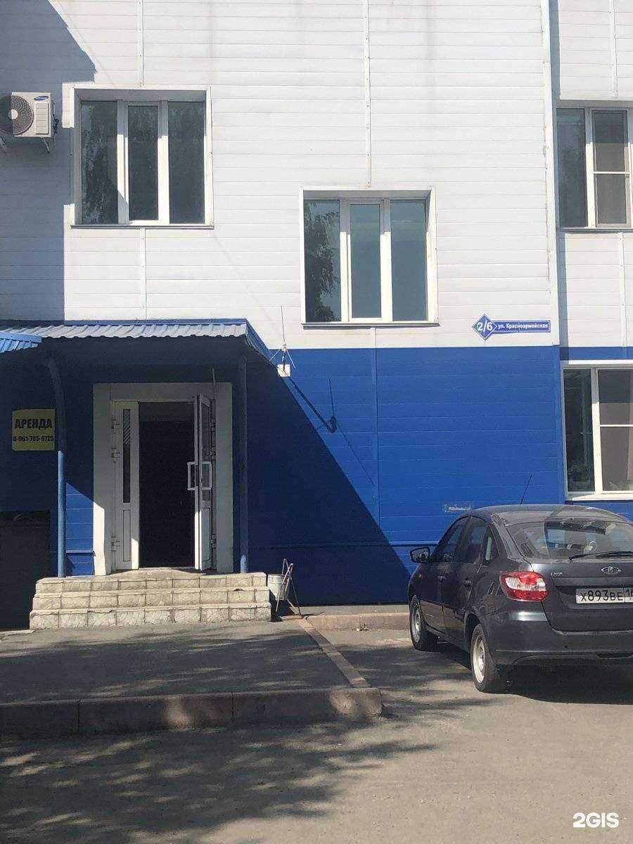 Отзывы на компанию Альп-Аспект в Кемерове c фото - фотография 2 из 2