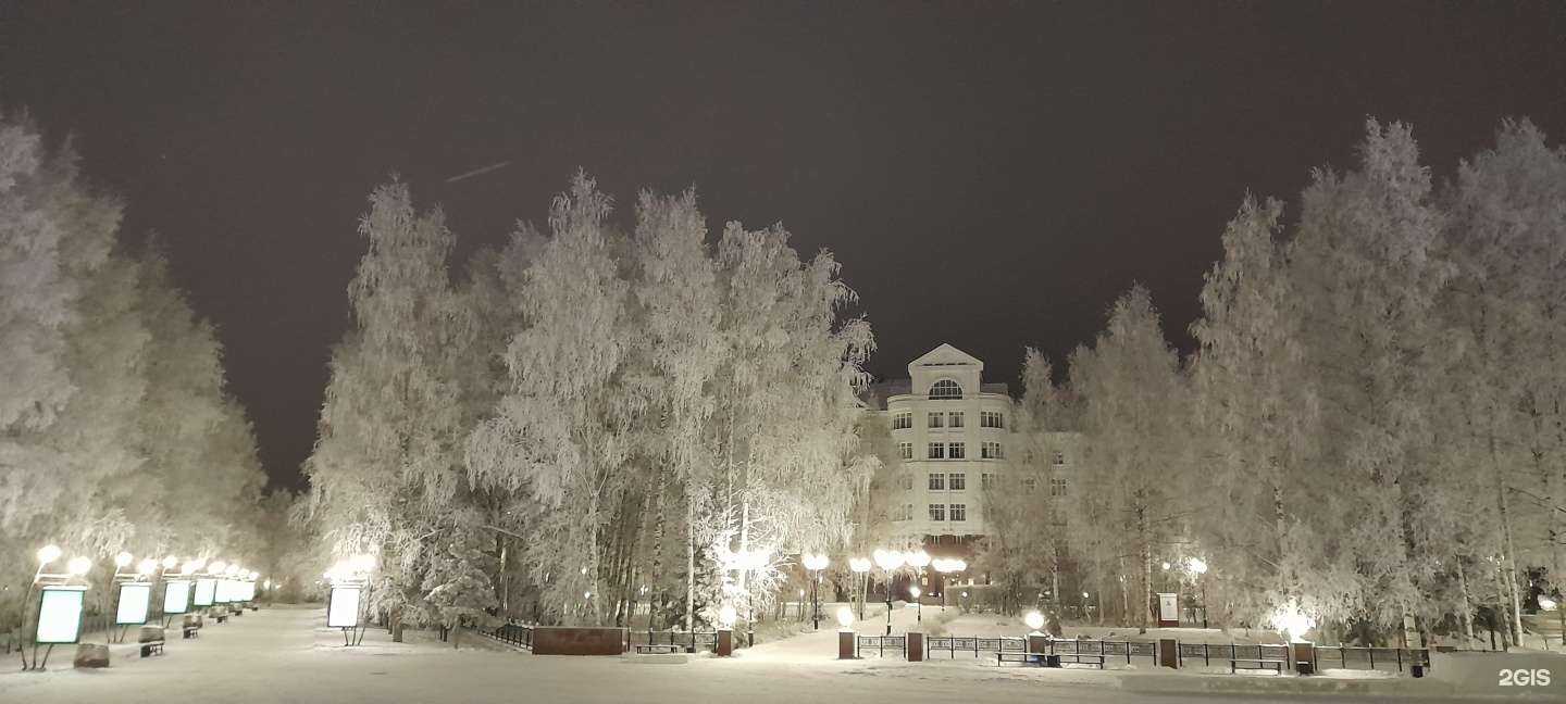 Отзывы на компанию Административное управление в г. Ханты-Мансийск c фото