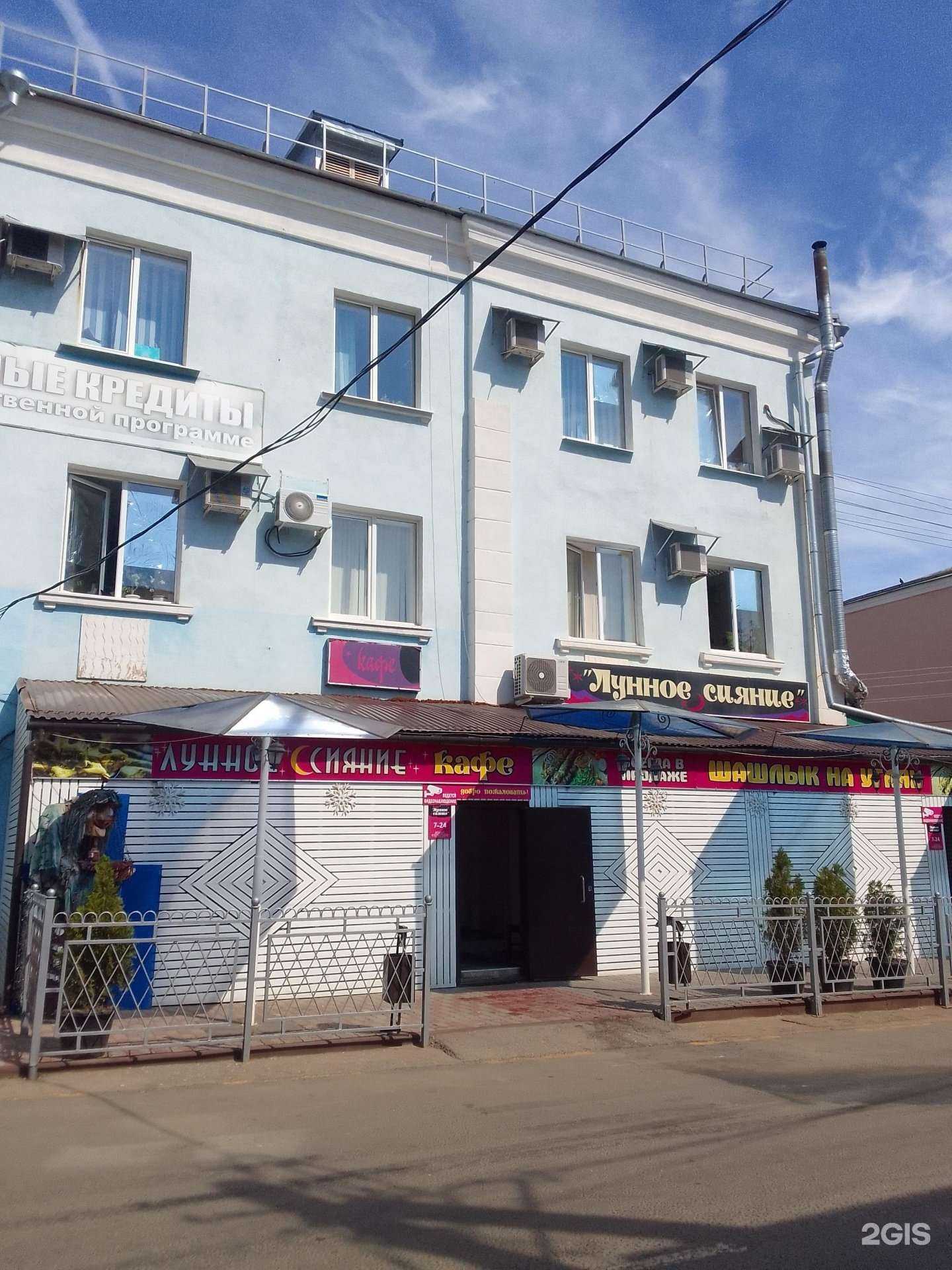 Отзывы на компанию Лунное сияние в г. Владимир c фото