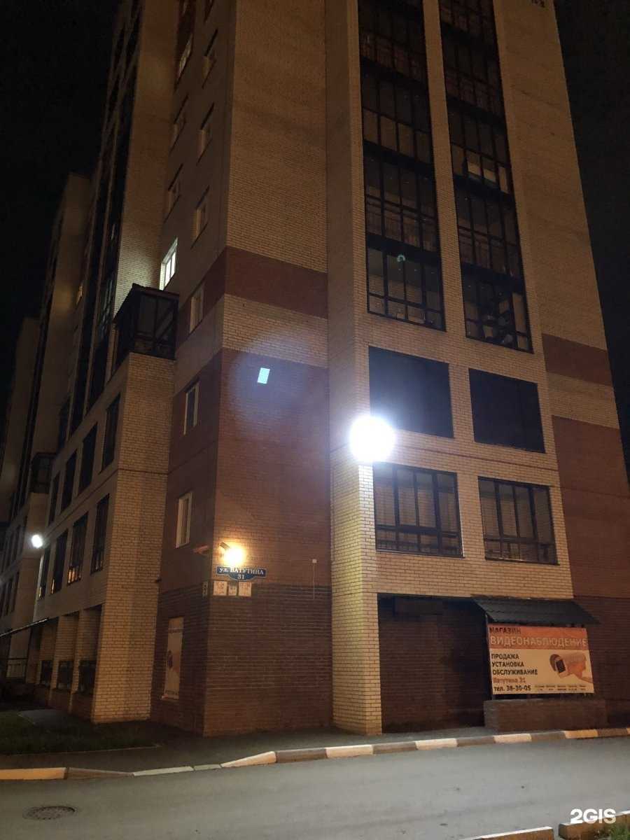 Отзывы на компанию Автоперевозка55 в Омске c фото - фотография 2 из 2