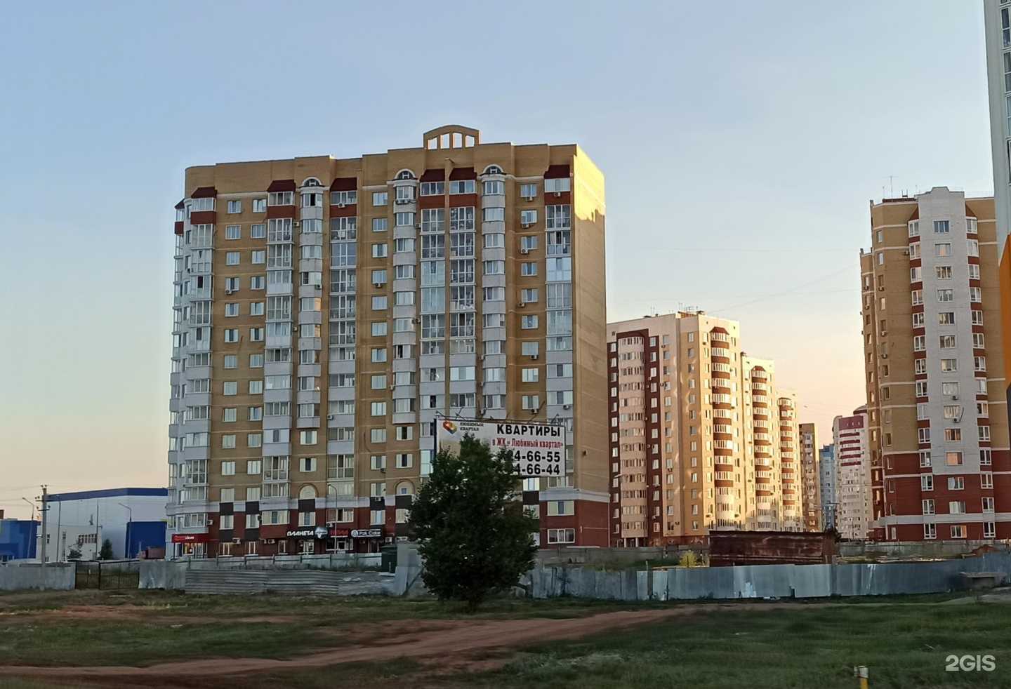 Отзывы на компанию Oren_brunch_box в Оренбурге c фото - фотография 2 из 2