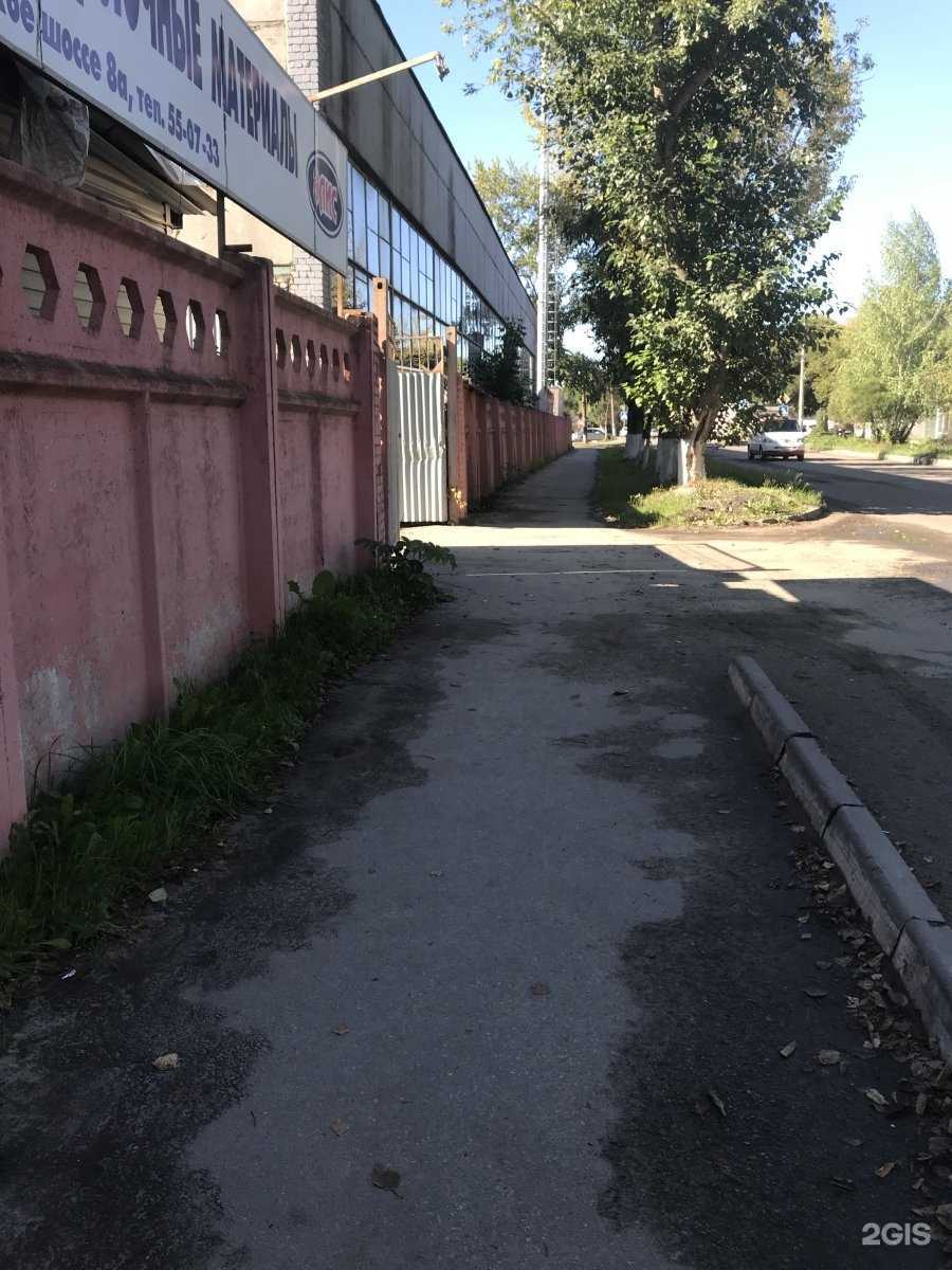 Отзывы на компанию Космострой премиум в Калуге c фото - фотография 2 из 2